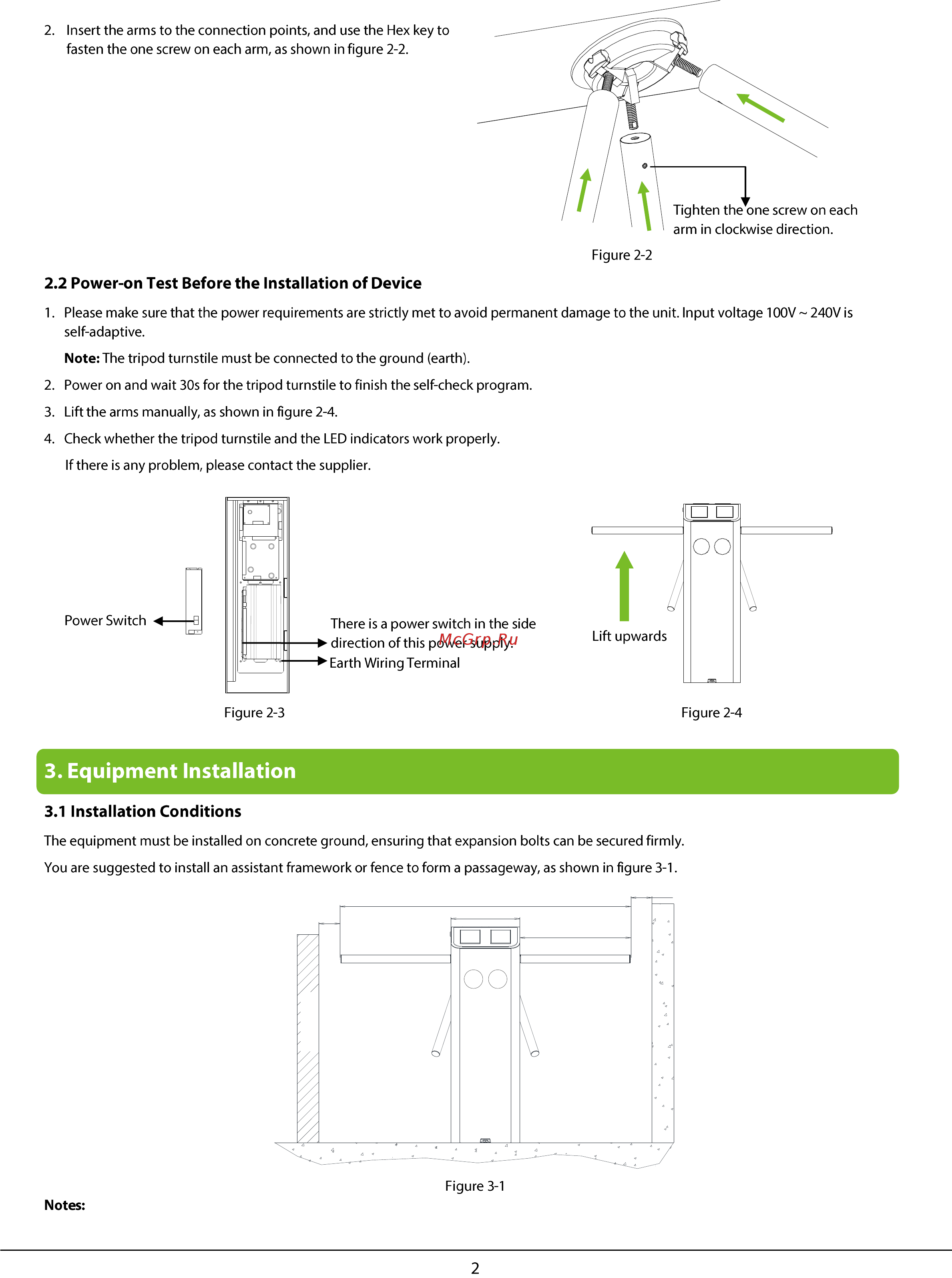 Zkteco TS2200 [3/11] Equipment installation