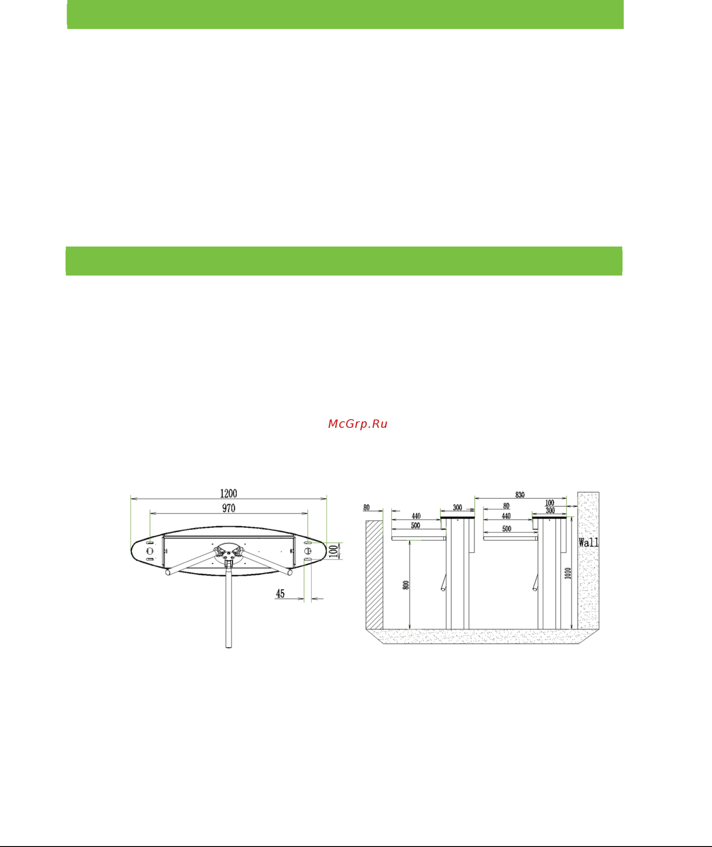 Zkteco TS5000A [2/4] Preparing