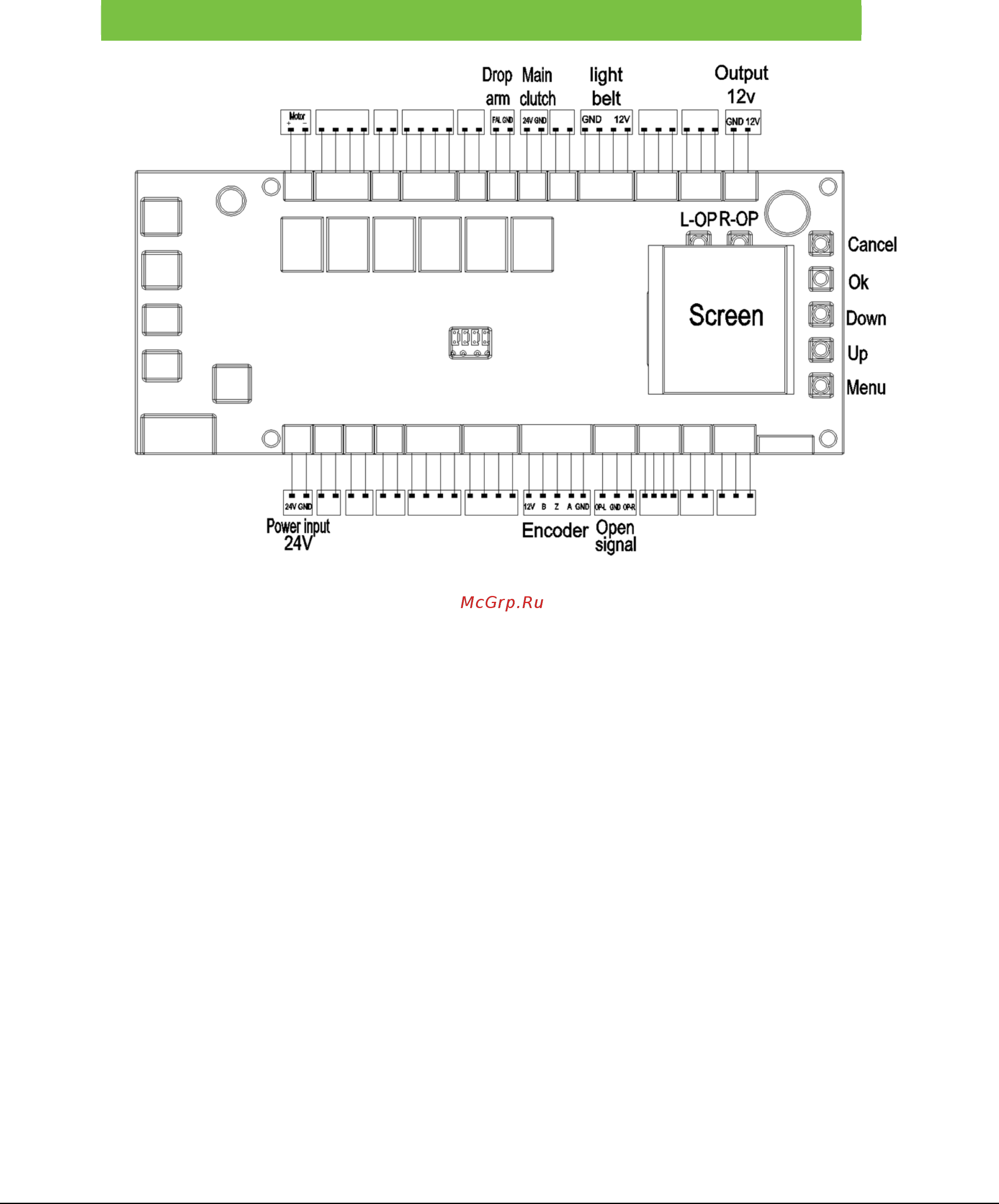 Zkteco TS5000A [3/4] Terminal of control board