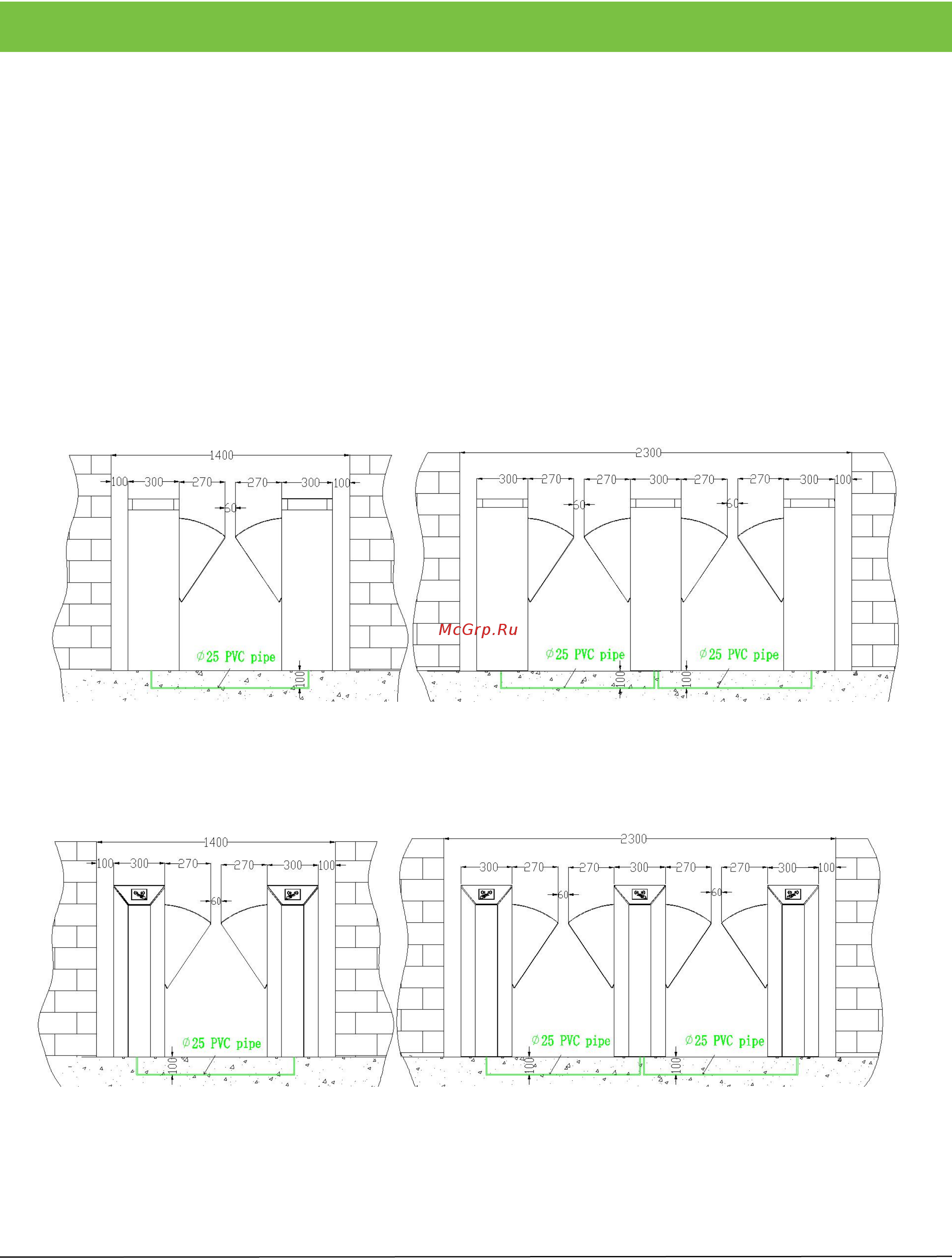 Zkteco FBL1000 [3/8] Chapter 2 electric and civil installation