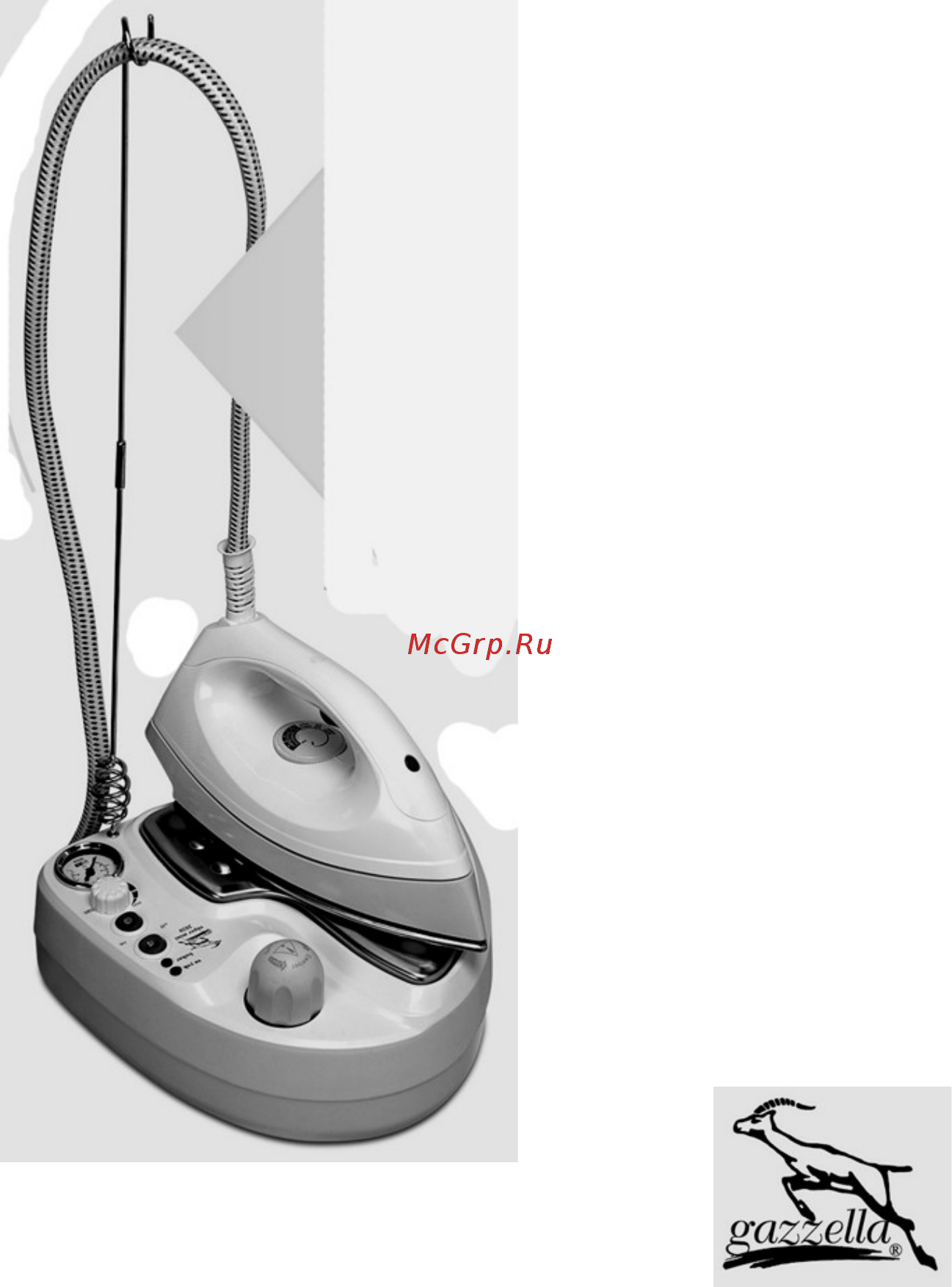 Silter Super mini Gazzella 2020/PD Инструкция по эксплуатации онлайн