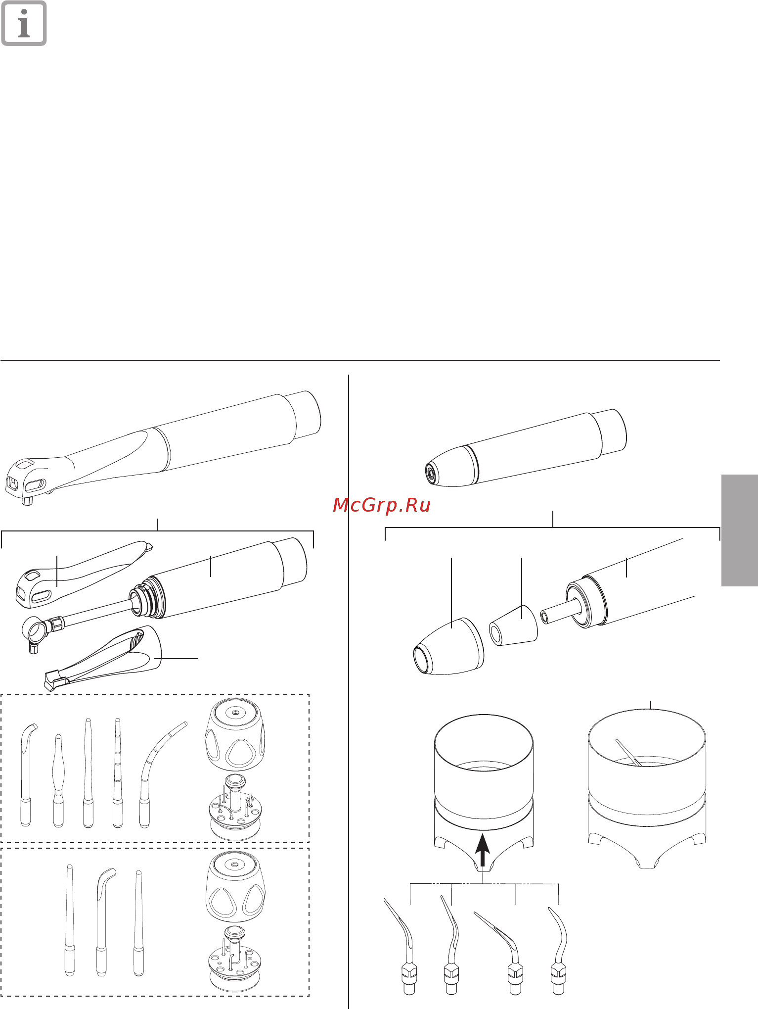 Vector Paro [11/60] Обзорvectorparo