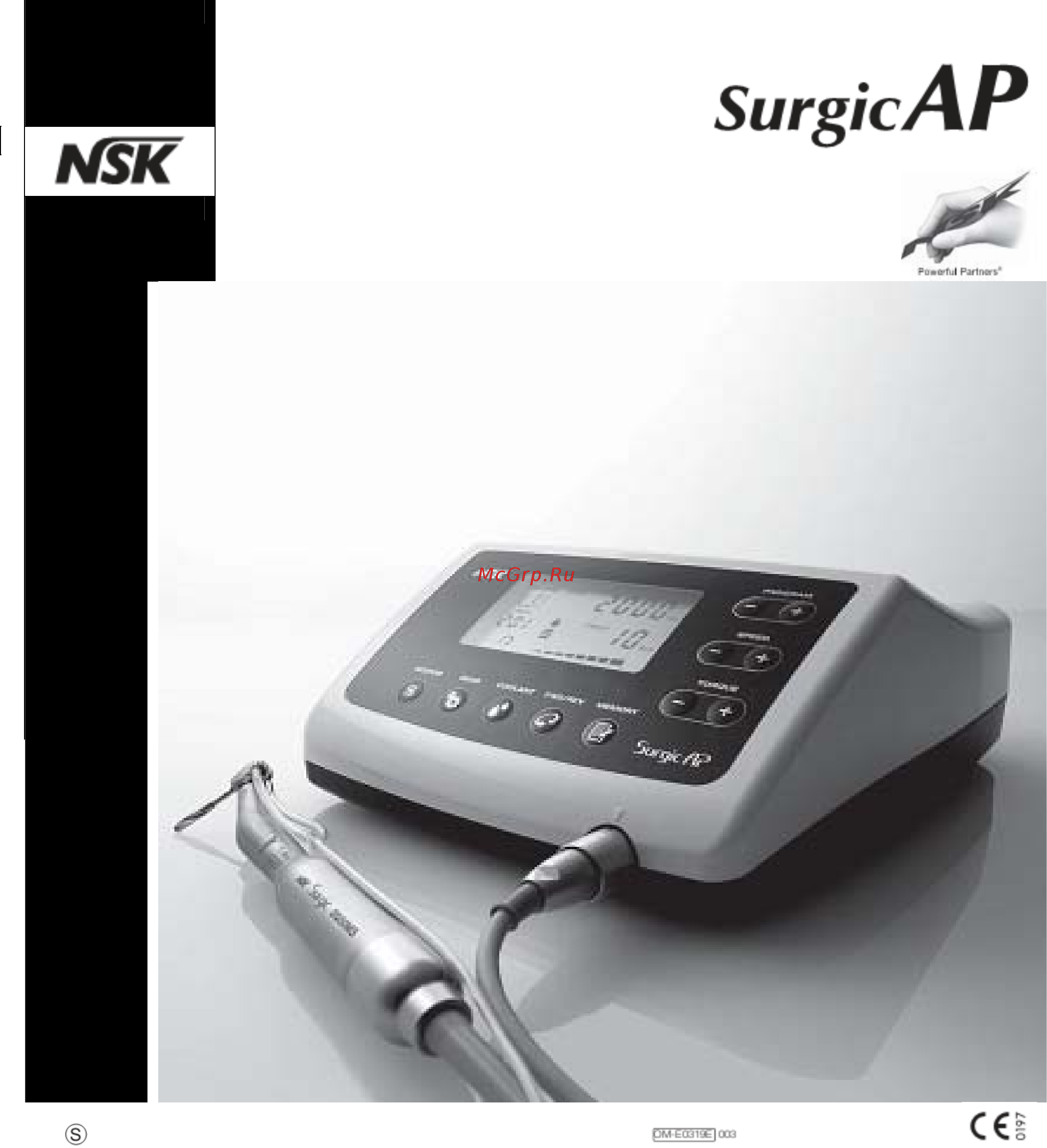 Nsk Surgic AP Руководство по эксплуатации онлайн