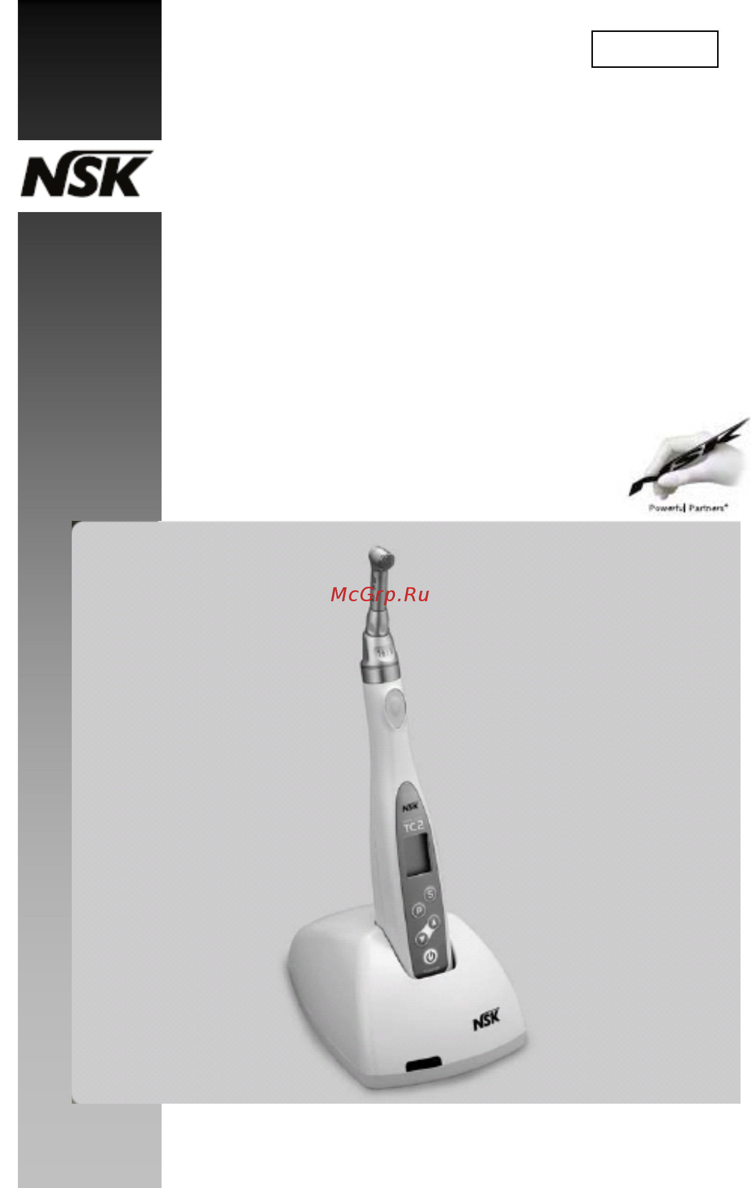 Nsk Endo-Mate TC2 с головкой MPAS-F16R Инструкция по эксплуатации онлайн