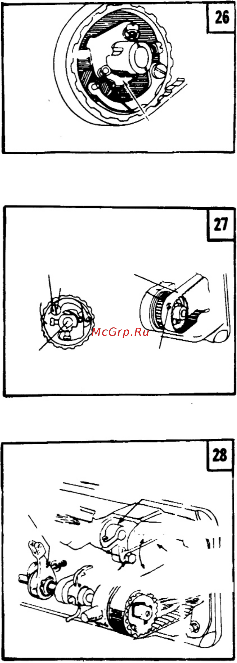 Aurora A-878 [10/11] Page 10