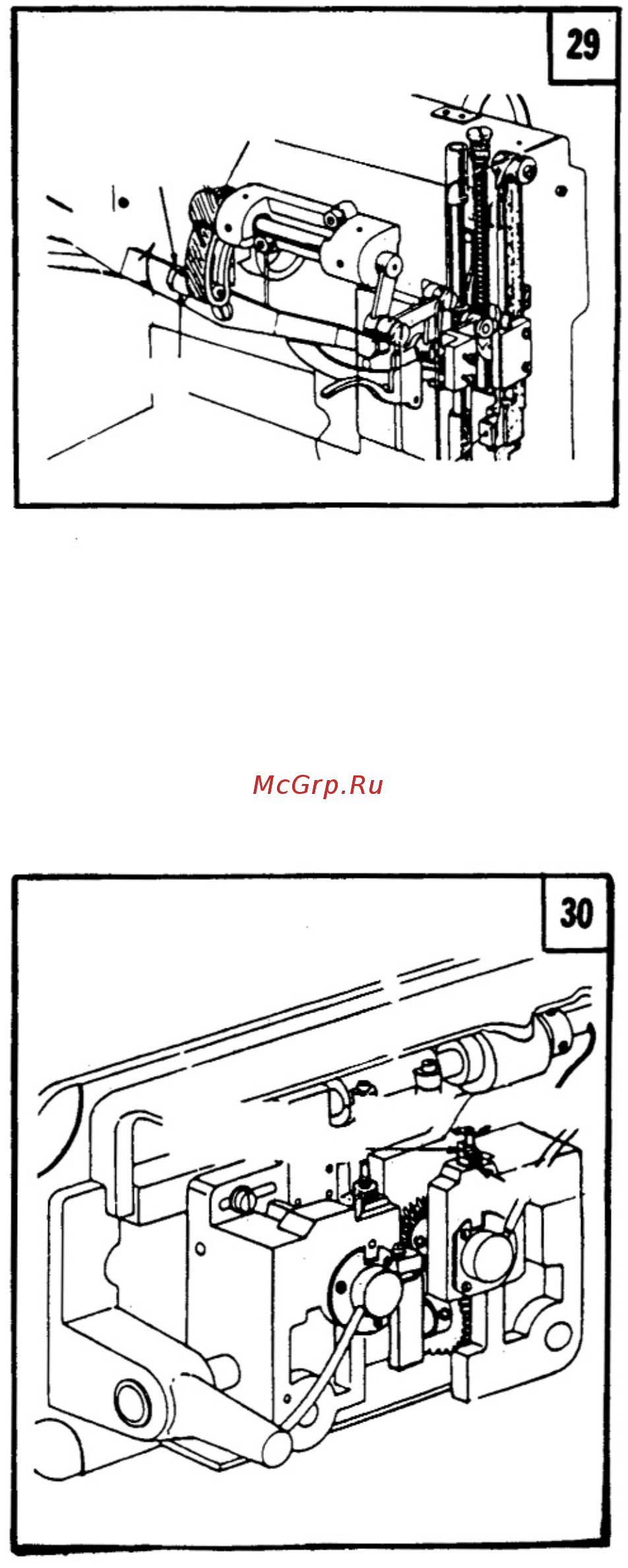 Aurora A-878 [11/11] Page 11