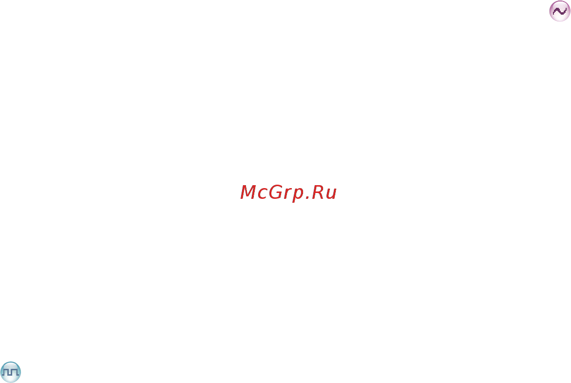 Hytera PD605G MD UHF [6/18] Описание функций 8