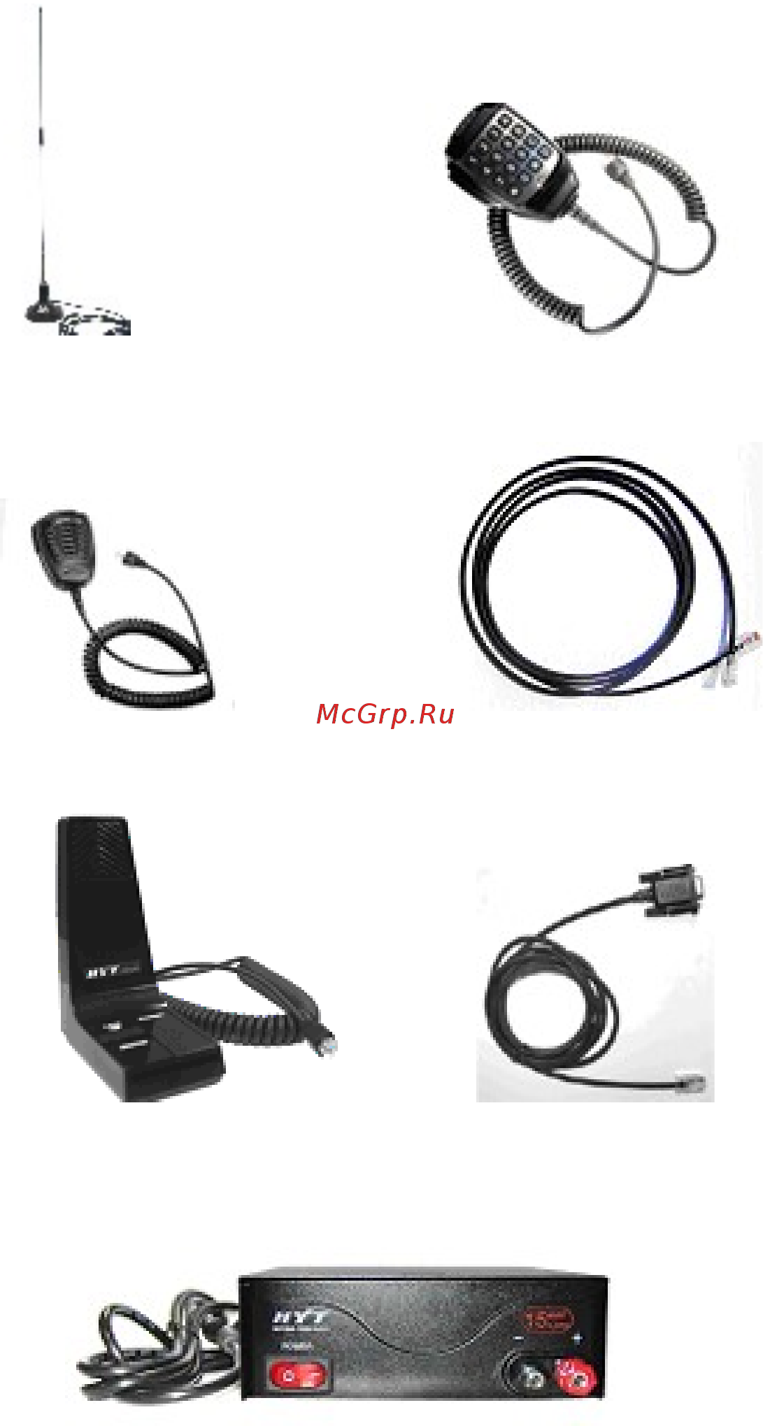 Hytera TM-610 VHF (l) [35/36] Дополнительные принадлежности