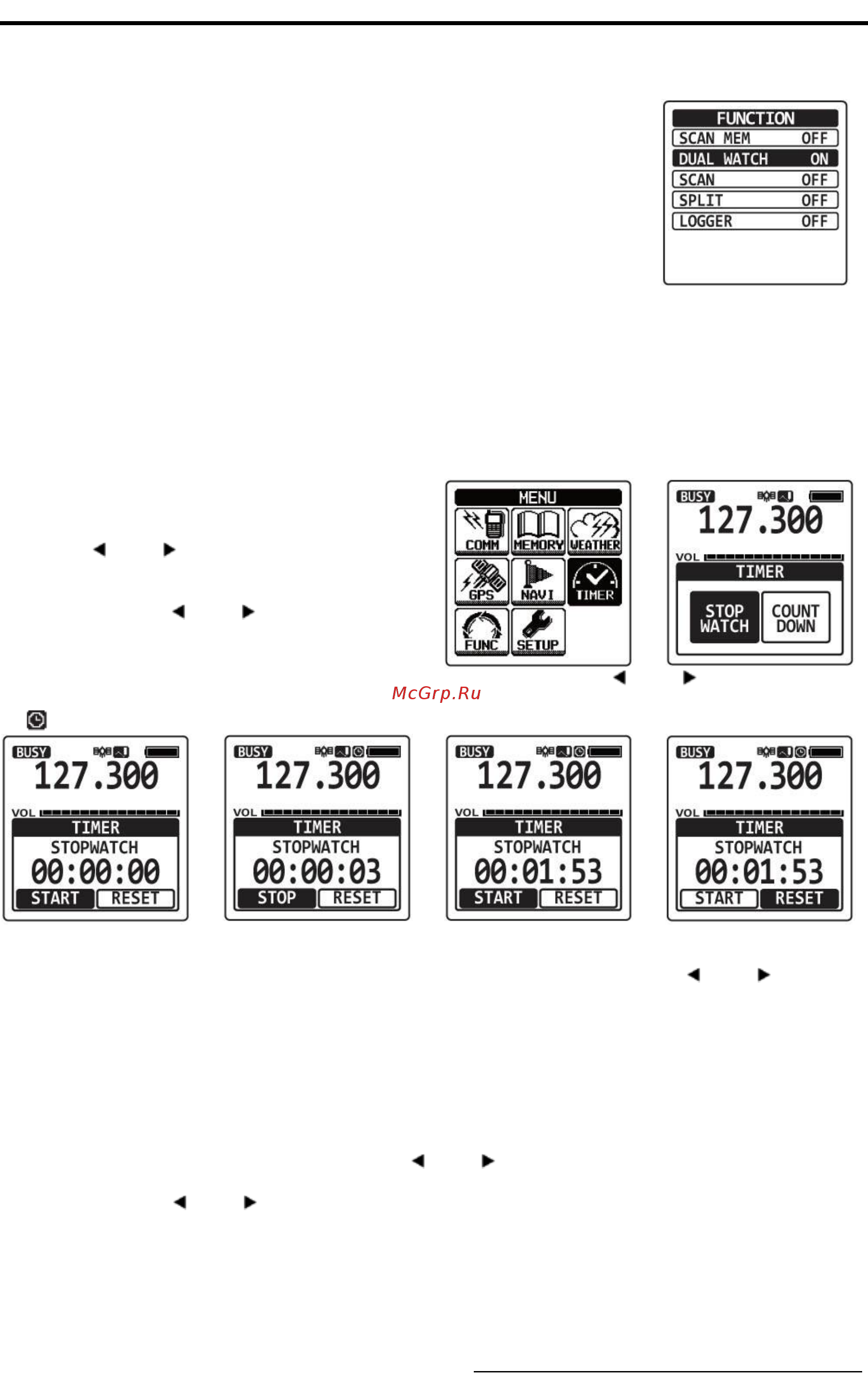 Yaesu FTA-550AA Руководство по эксплуатации онлайн [23/47] 409578