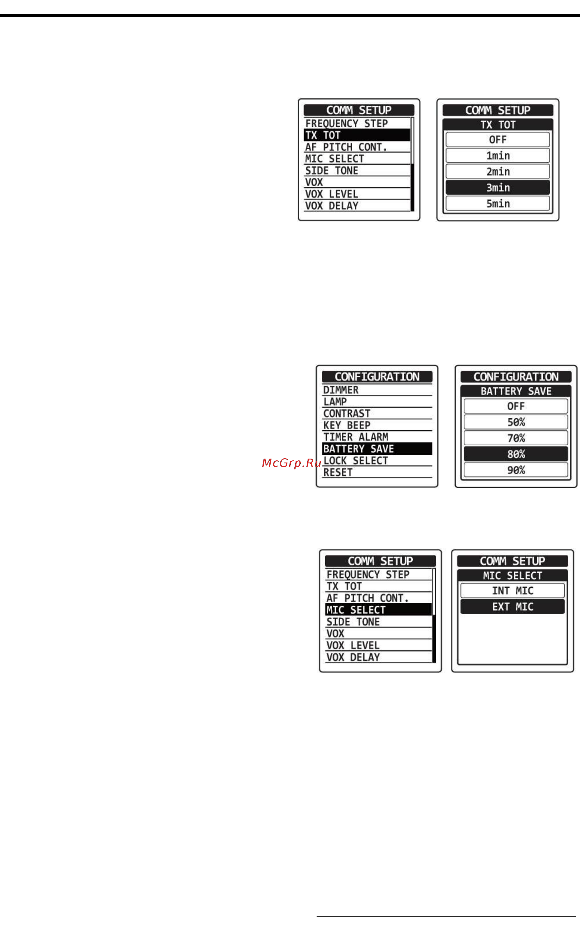 Yaesu FTA-550L [25/47] Использование функции vox