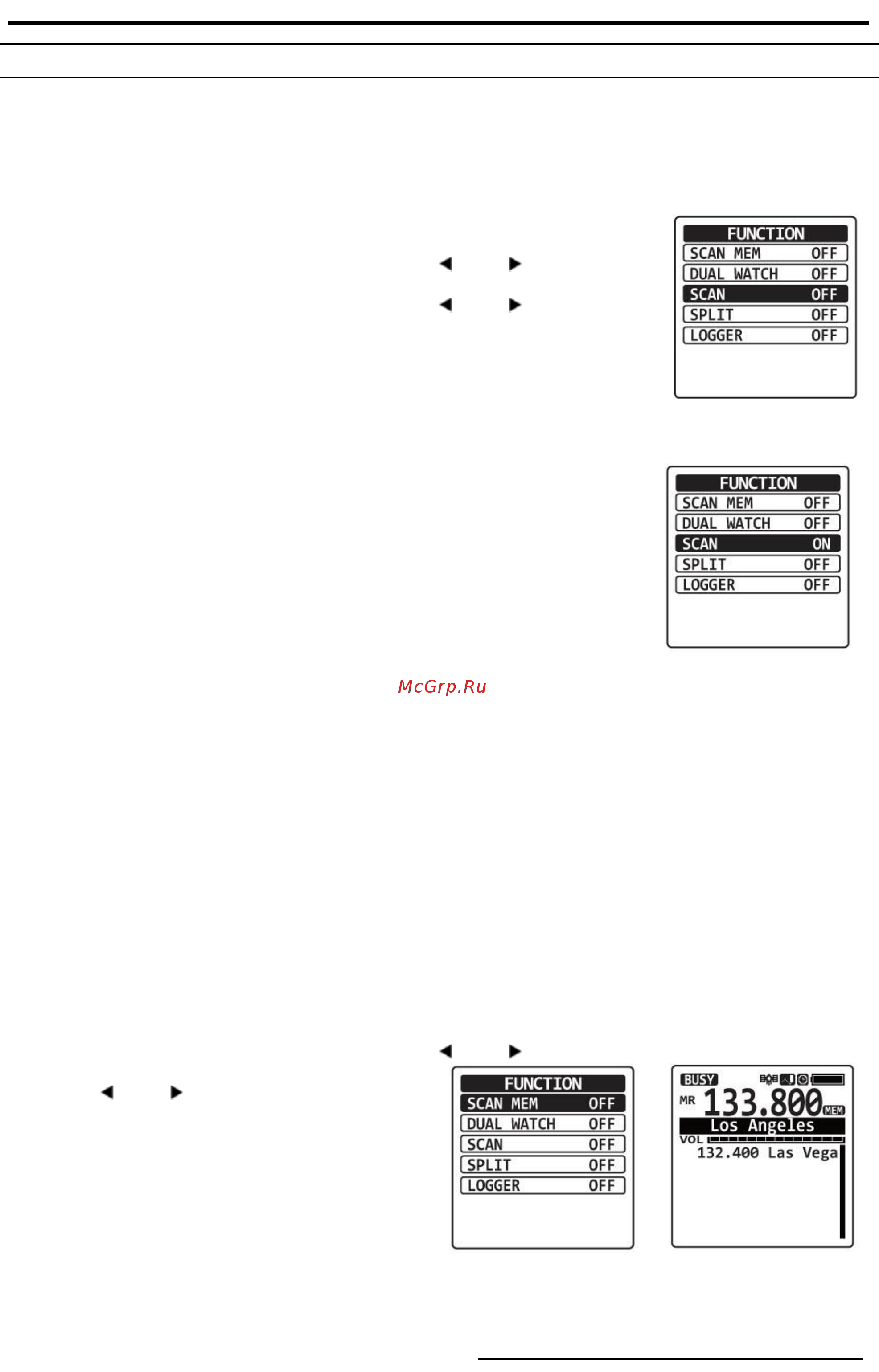 Yaesu FTA-550L [30/47] Использование сканирования