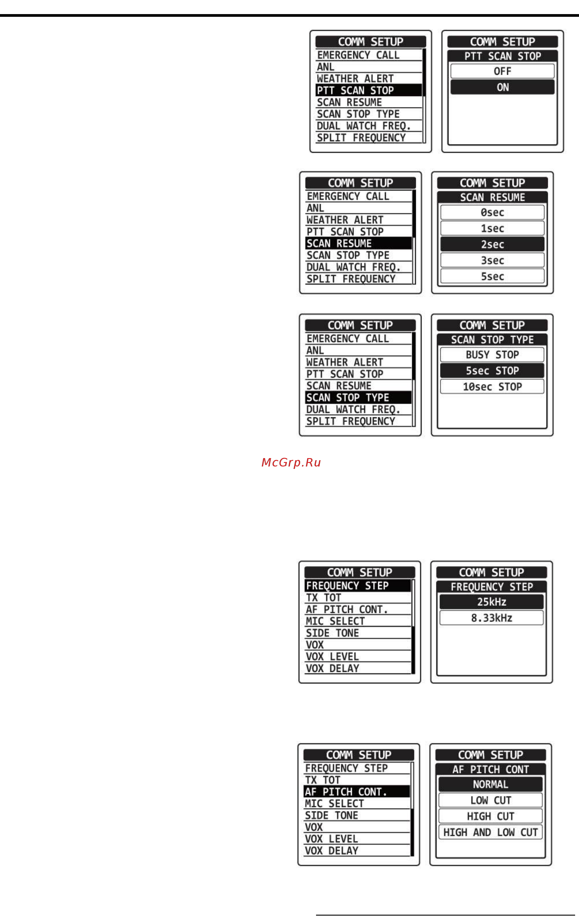 Yaesu FTA-550L Руководство по эксплуатации онлайн [38/47] 409577