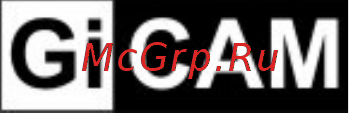 GiCAM 2.0 Руководство по монтажу онлайн