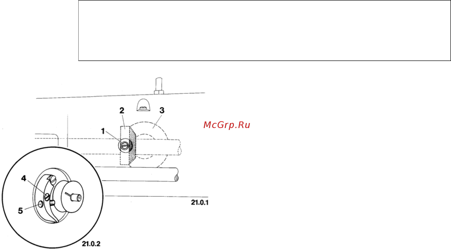 Aurora A-8820D Руководство по эксплуатации онлайн [15/16] 409608