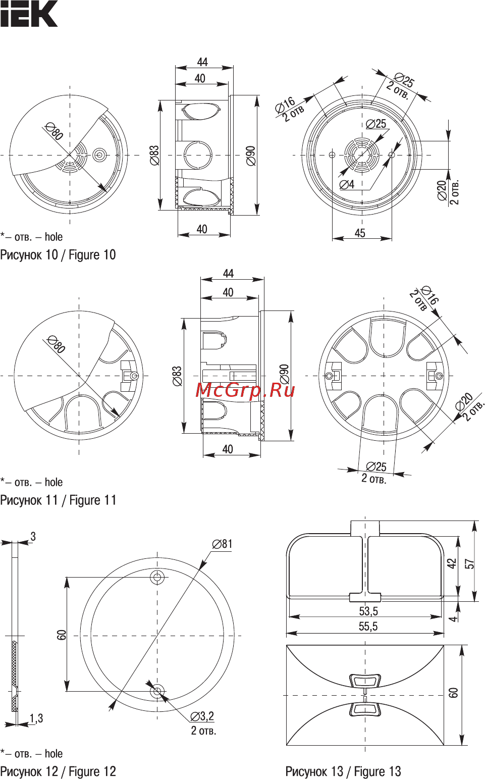 Iek UKG10-065-040-000-M [10/12] Страница 10