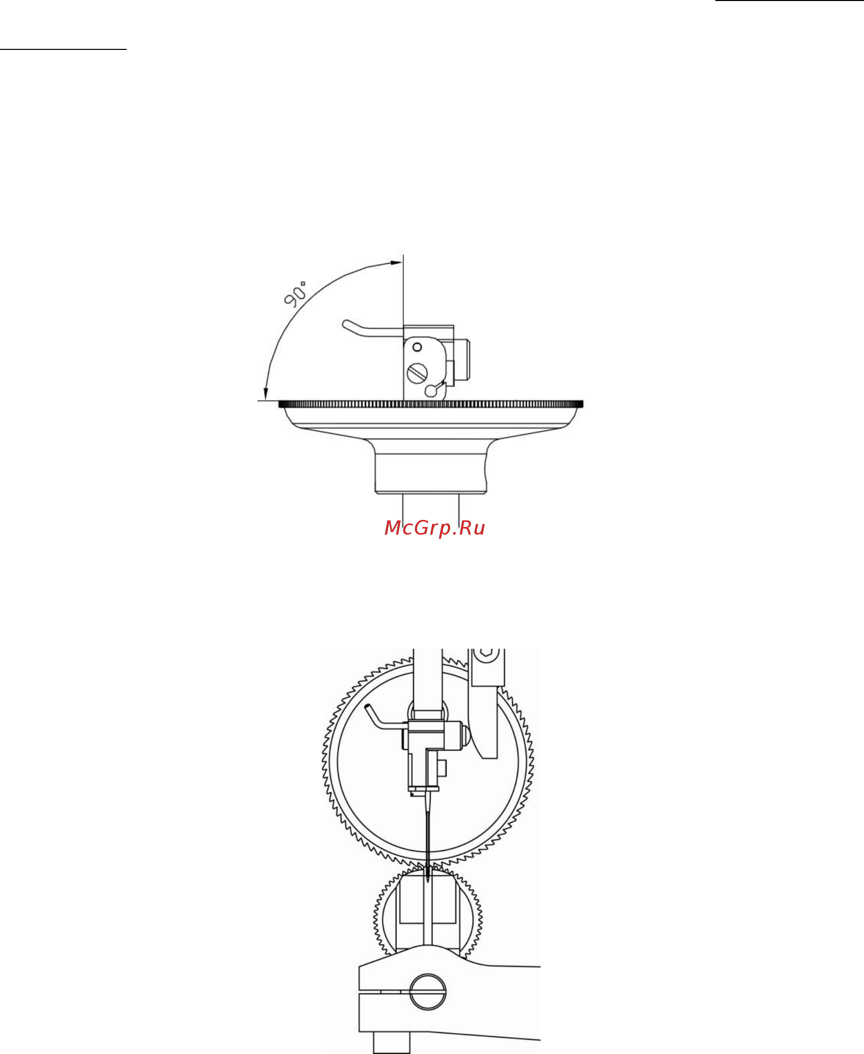 Aurora JJ6003 [8/30] Setting of machine