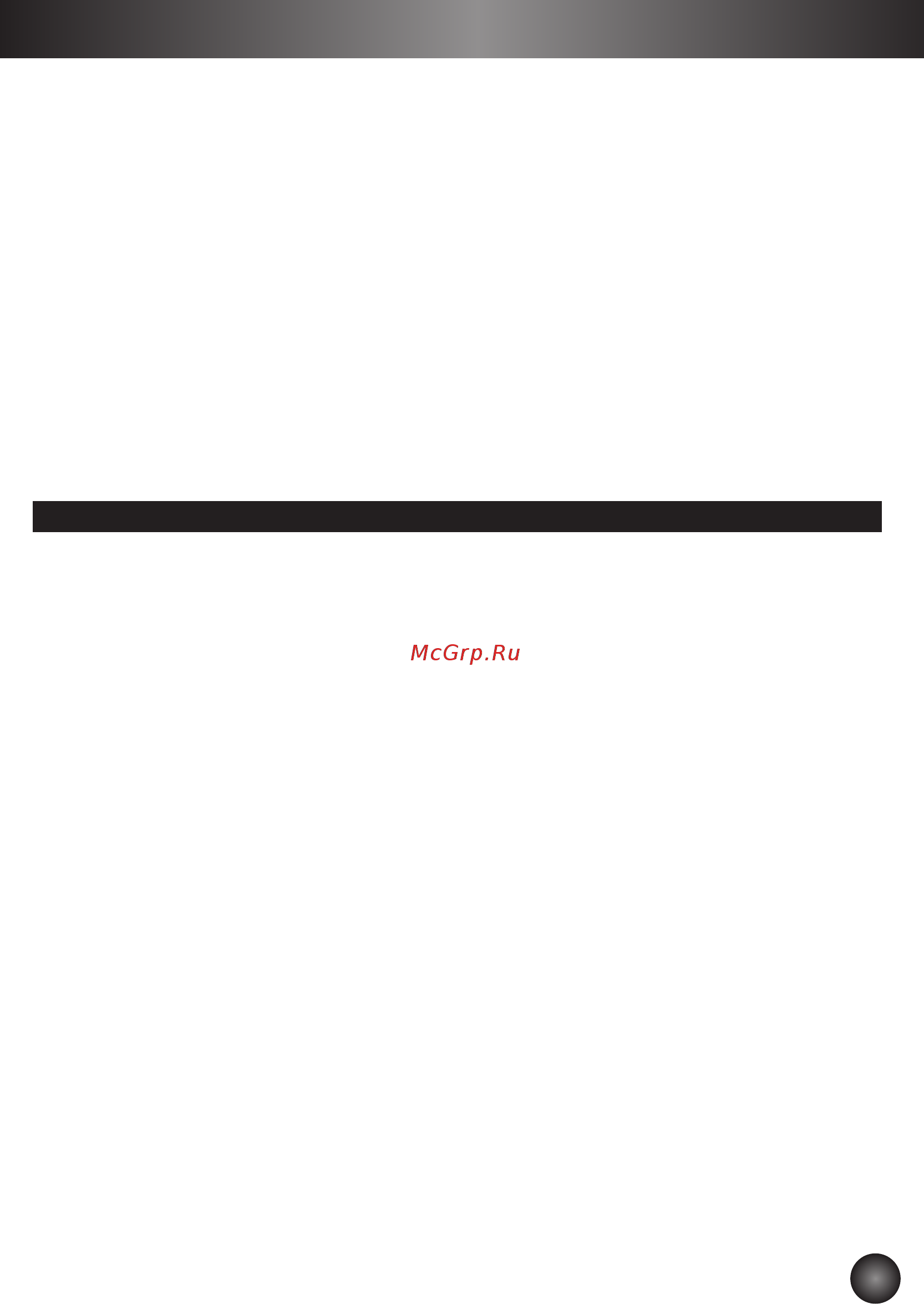 Krups Arabica EA811810 [16/84] Nederlands