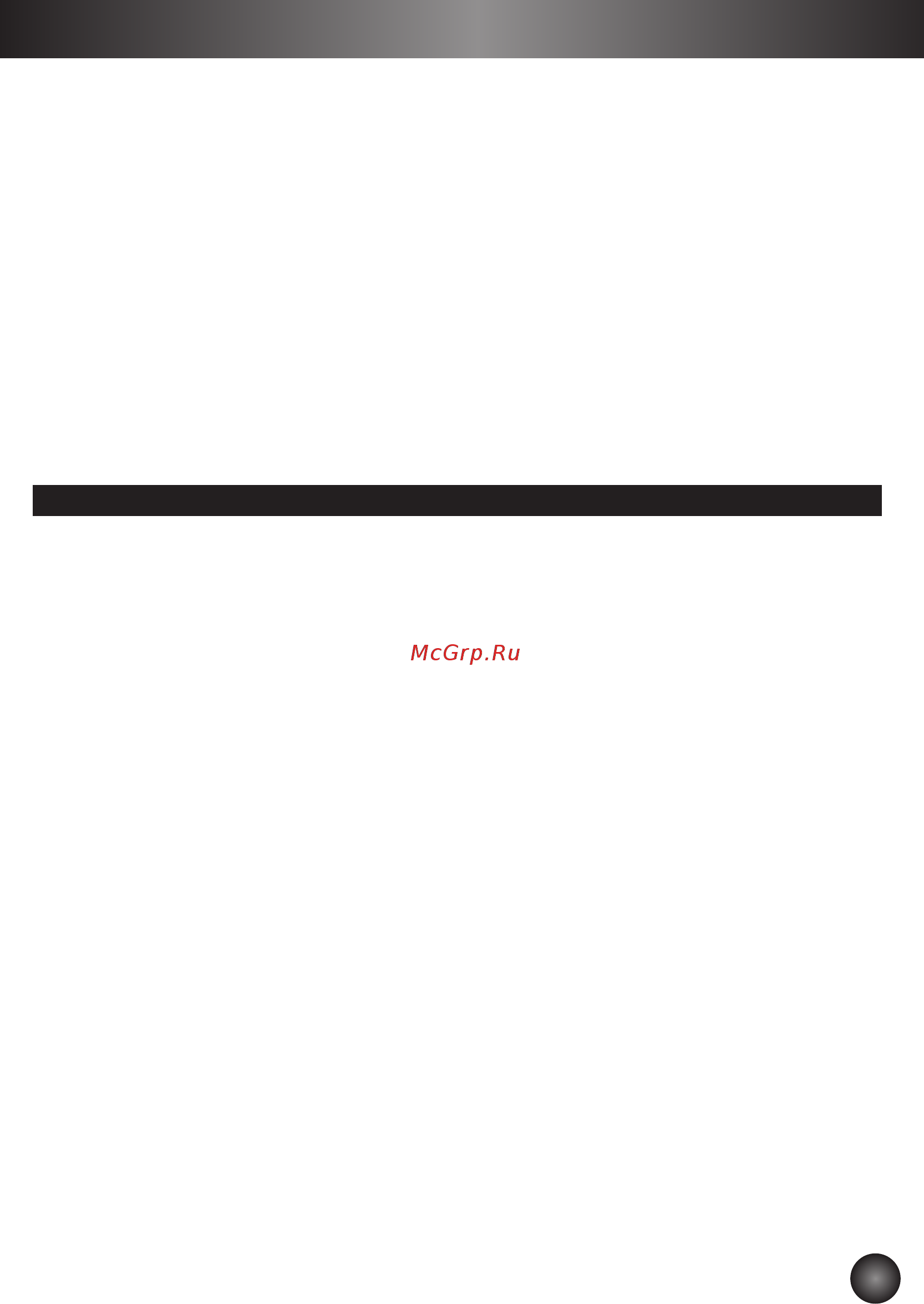 Krups Arabica EA811810 [4/84] English