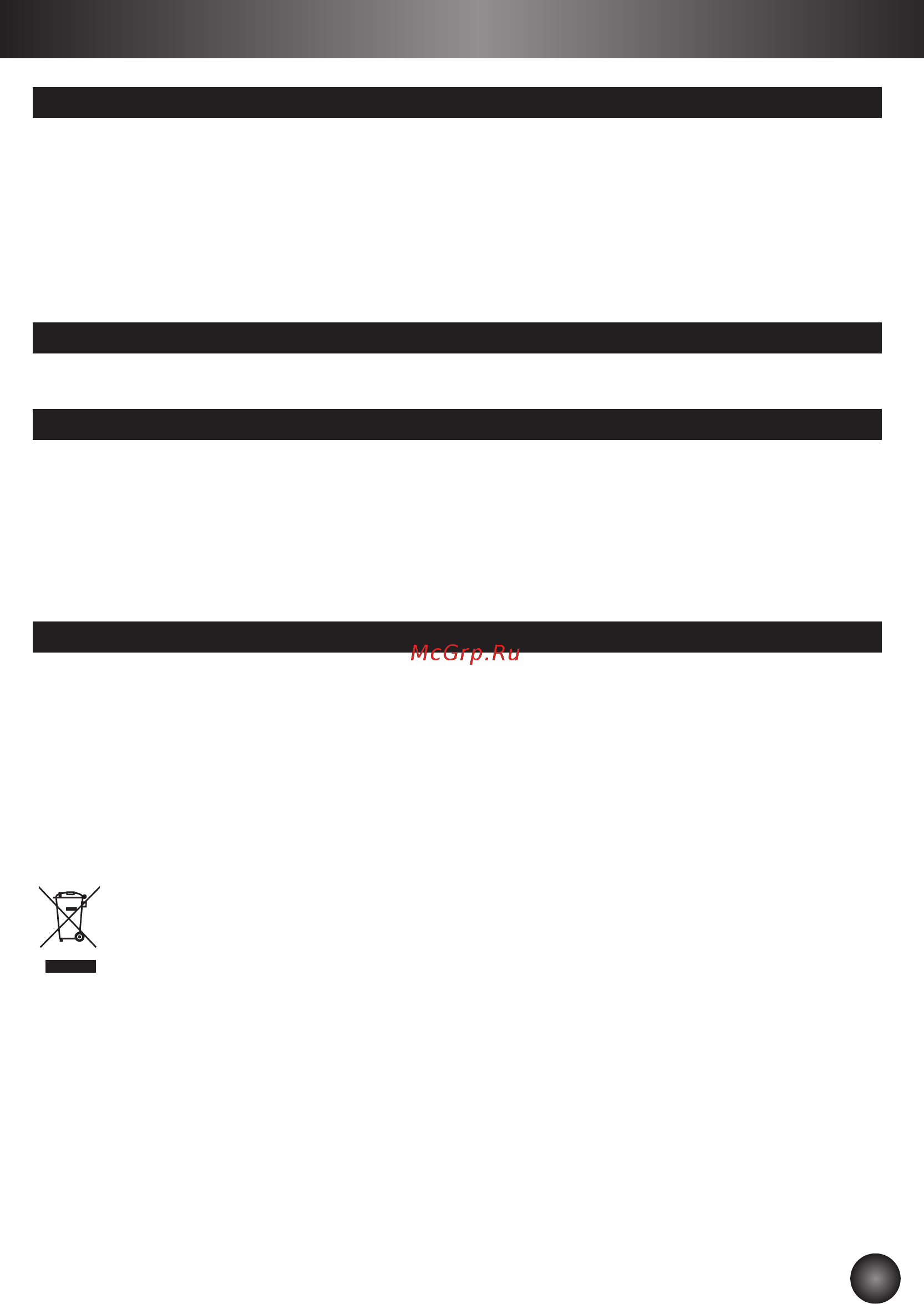 Krups Arabica EA811810 [42/84] Avhending
