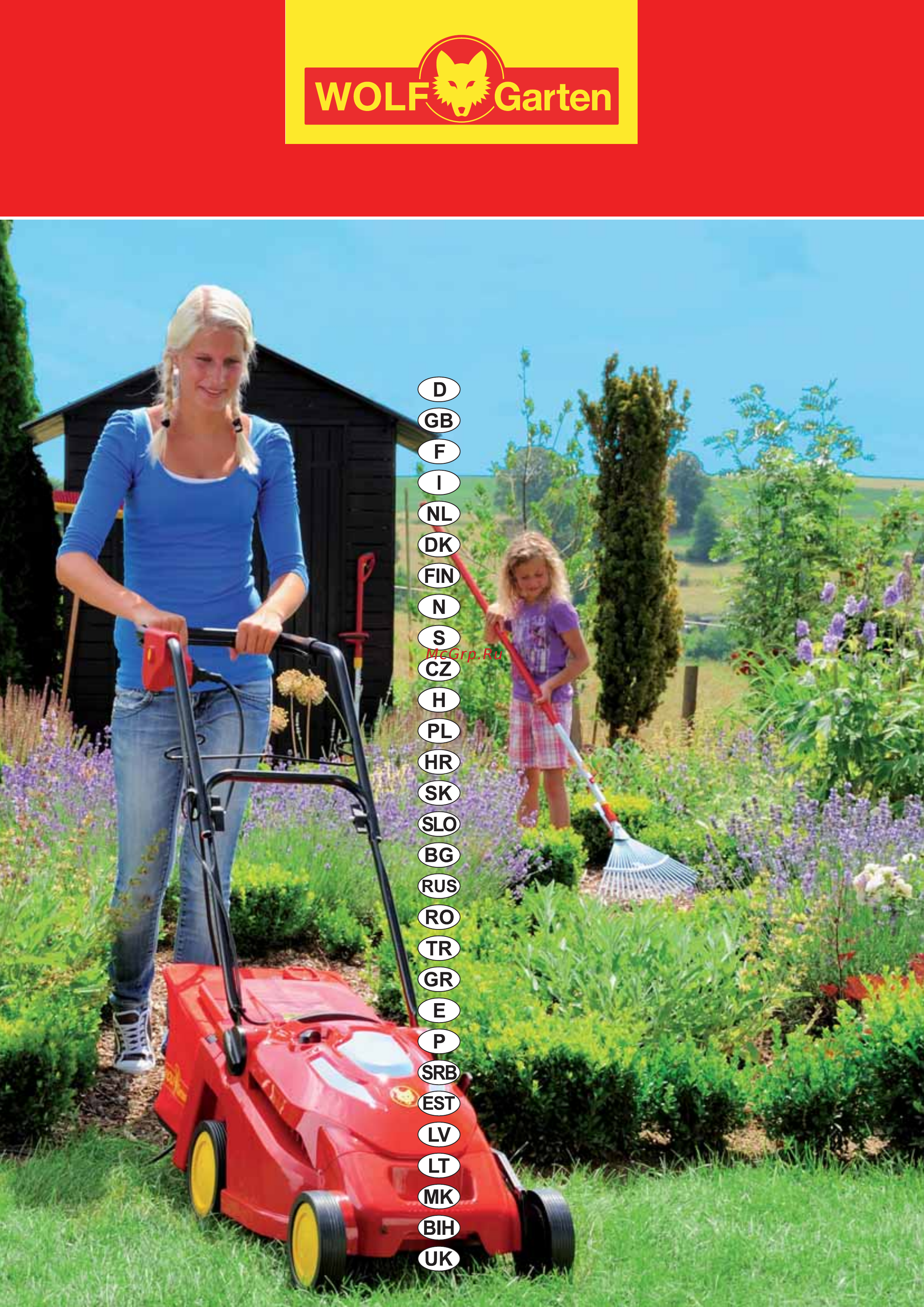 Wolf-garten BluePower 37 E Руководство по эксплуатации онлайн