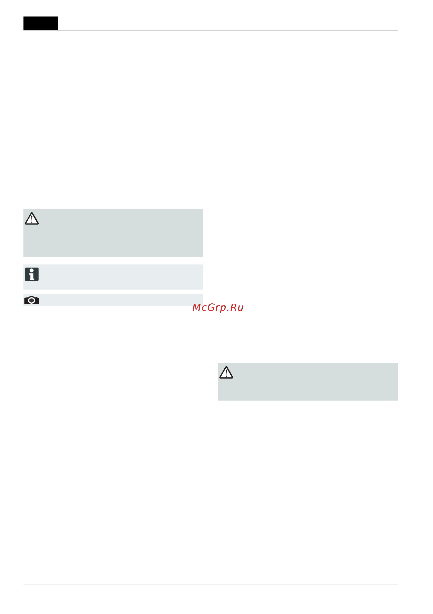 Al-Ko 4755 VS [56/344] Descripción del producto