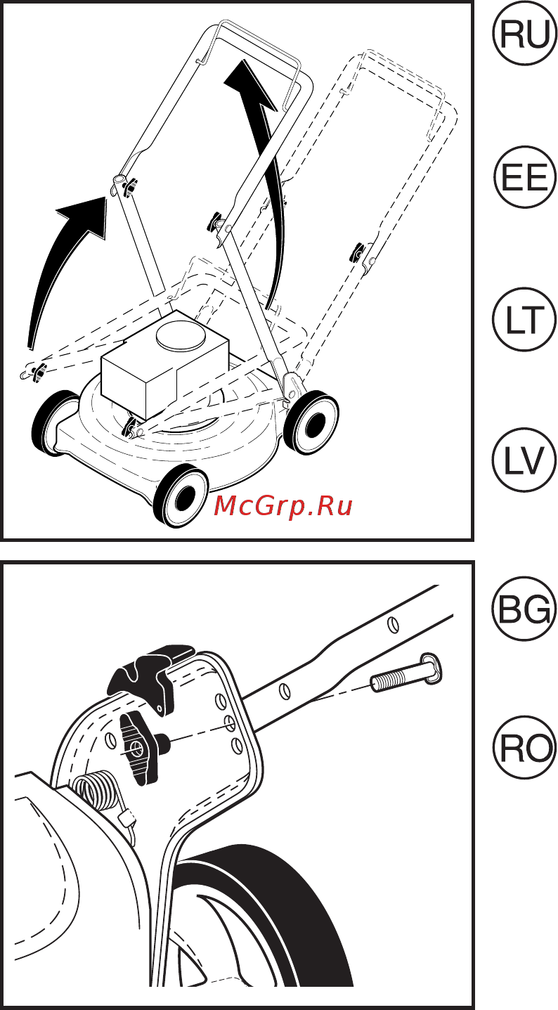 Husqvarna LC 56 AWD e Руководство по эксплуатации онлайн [11/24] 409830