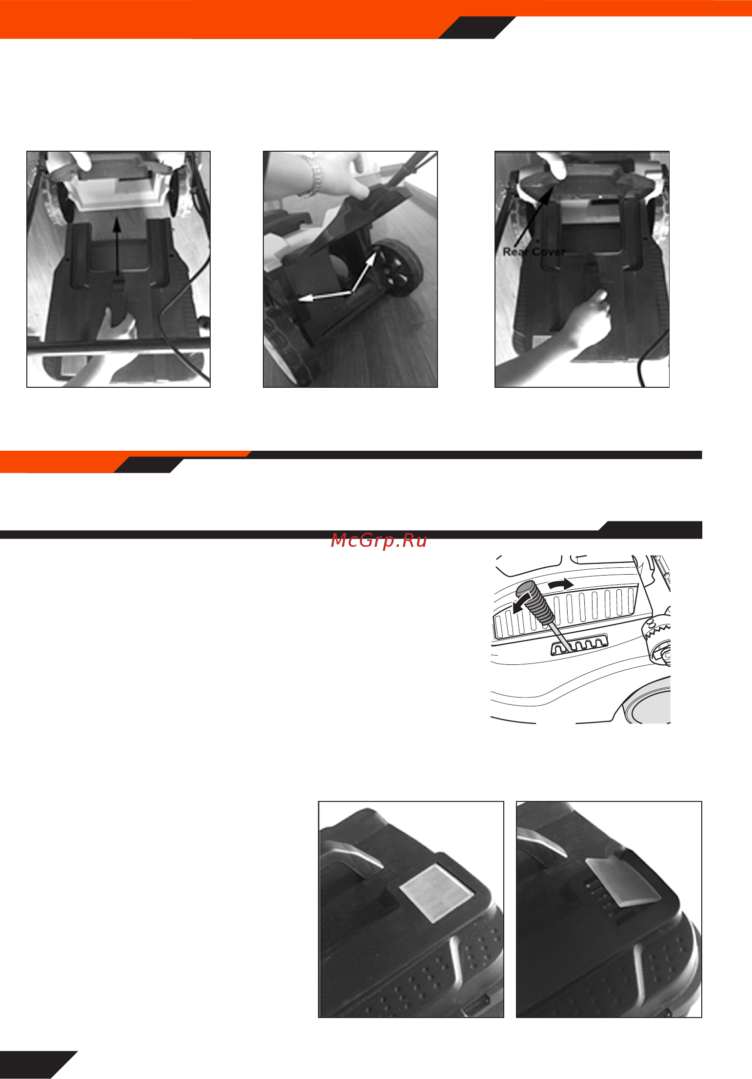 Daewoo DLM 1800E Руководство по эксплуатации онлайн [10/20] 409854