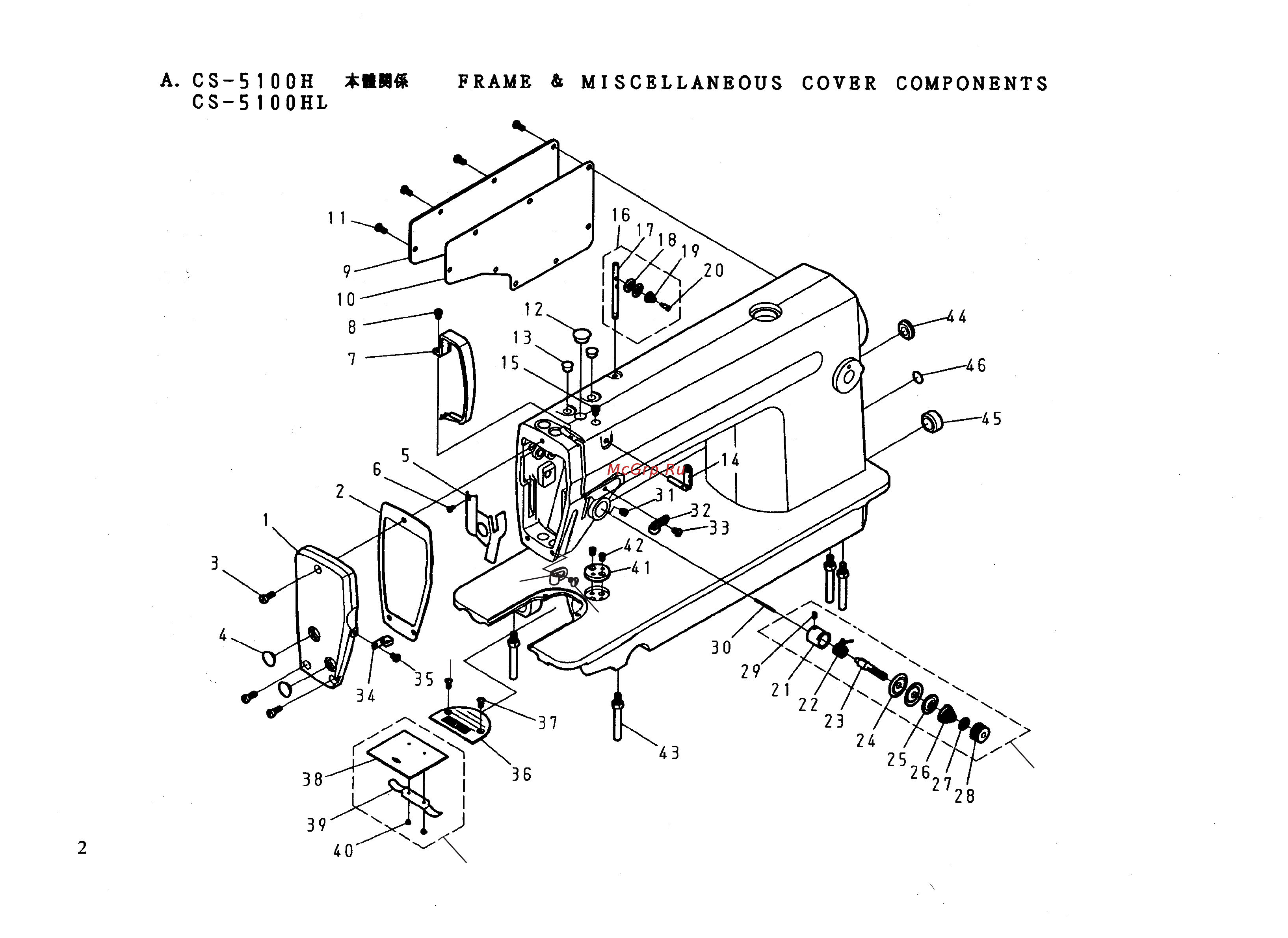 Golden Wheel CS-5100H [3/27] Golden wheel