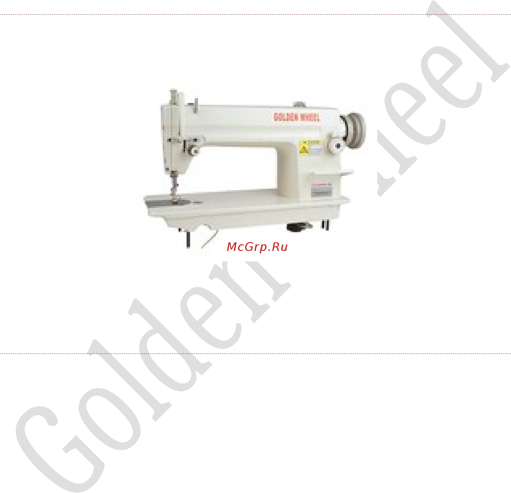 Golden Wheel CS-5100HL Инструкция по эксплуатации онлайн