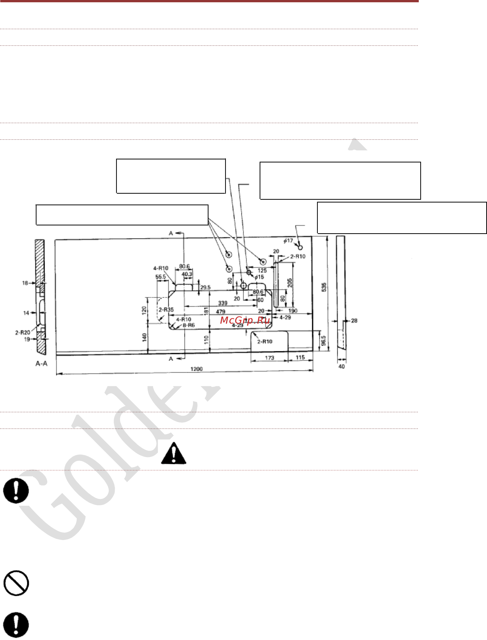 Golden Wheel CS-5100HL [10/44] Рабочий стол