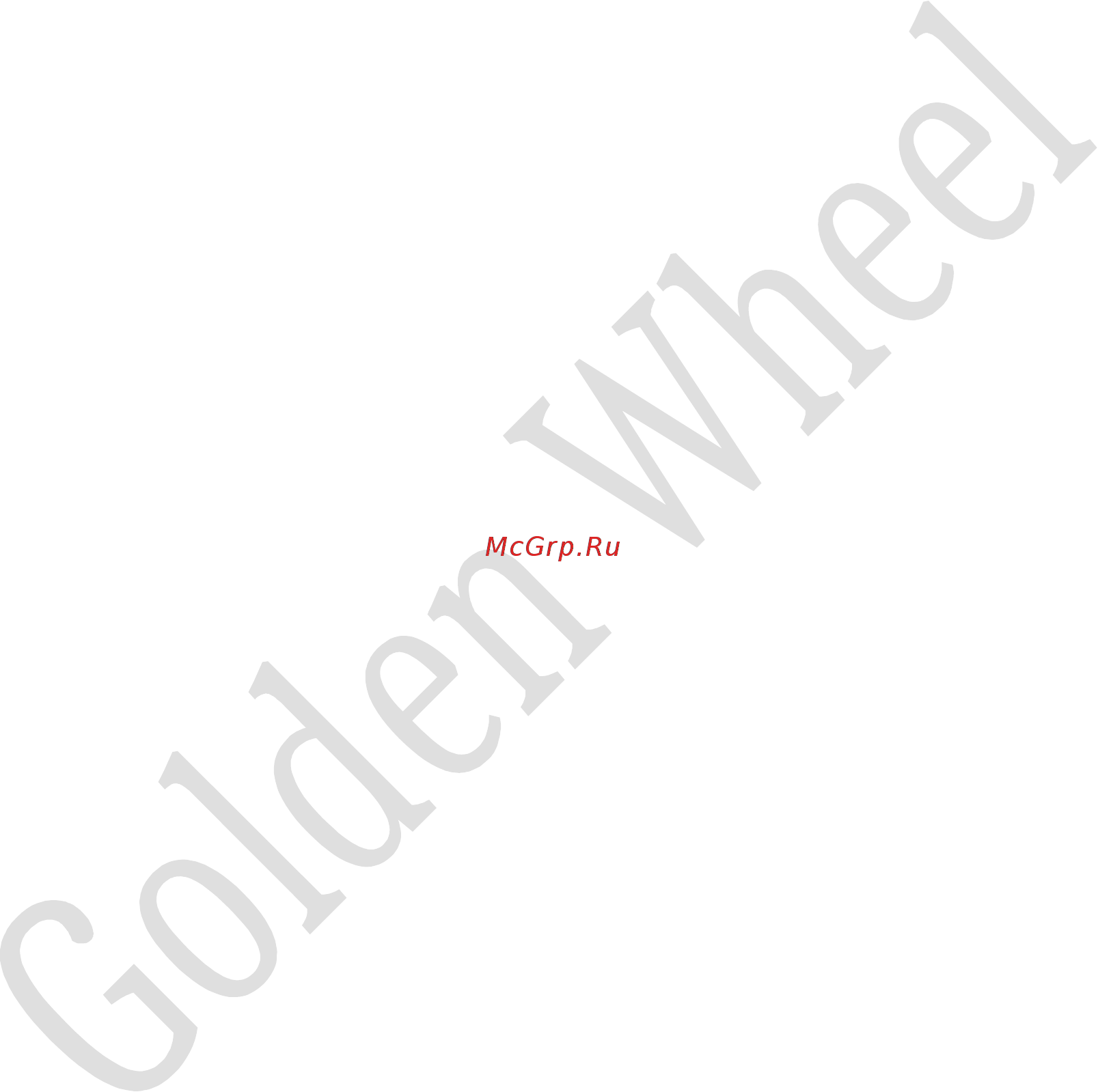 Golden Wheel CS-5100HL Инструкция по эксплуатации онлайн [11/44] 409883