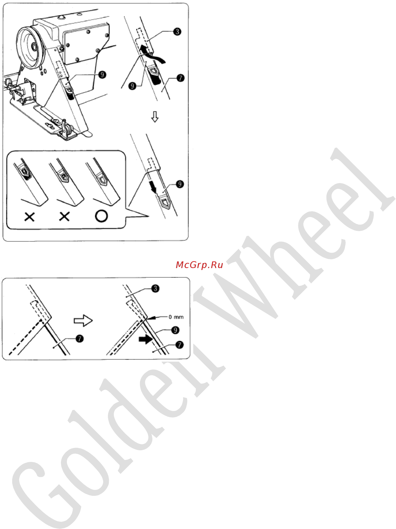 Golden Wheel CS-5100HL Инструкция по эксплуатации онлайн [19/44] 409883
