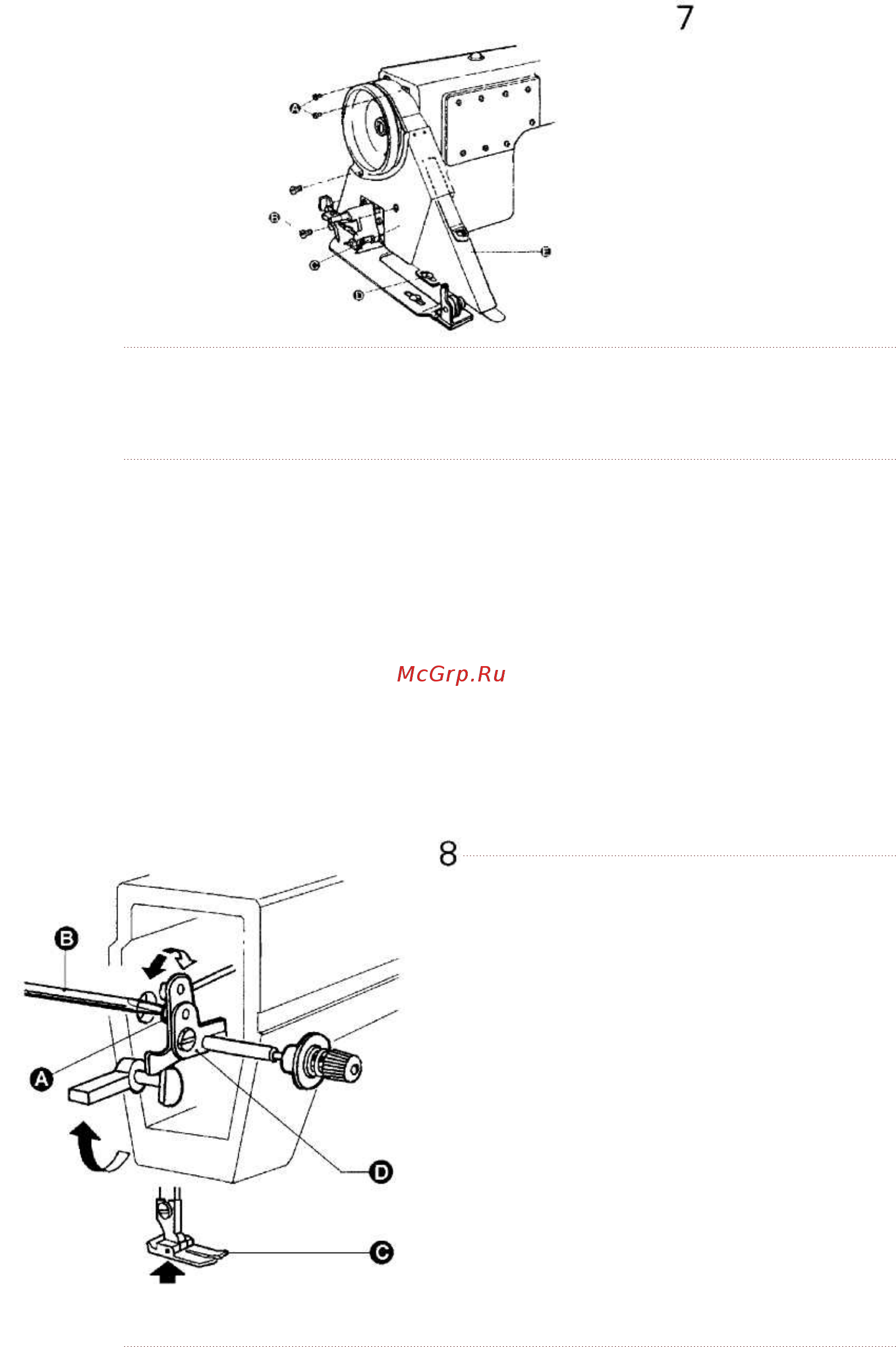 Golden Wheel CS-7500-5 [5/14] Регулир вка времени св б ждения
