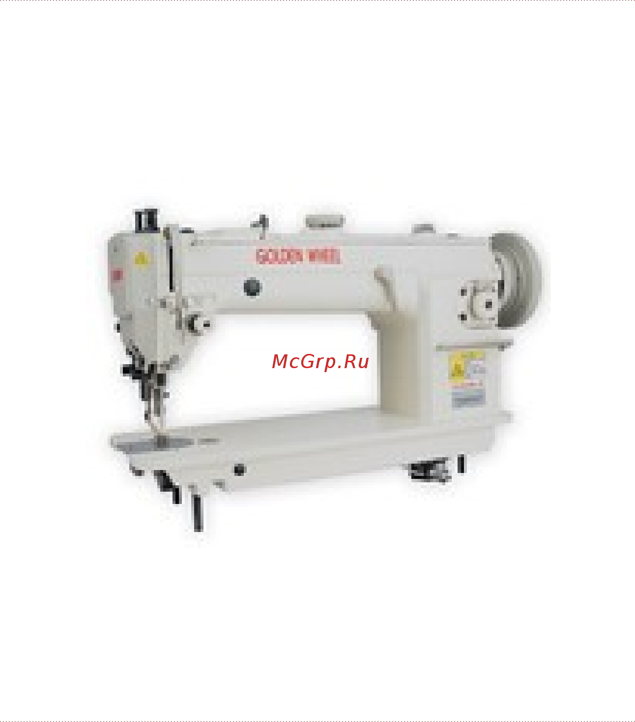 Golden Wheel CS-5850 Инструкция по эксплуатации онлайн