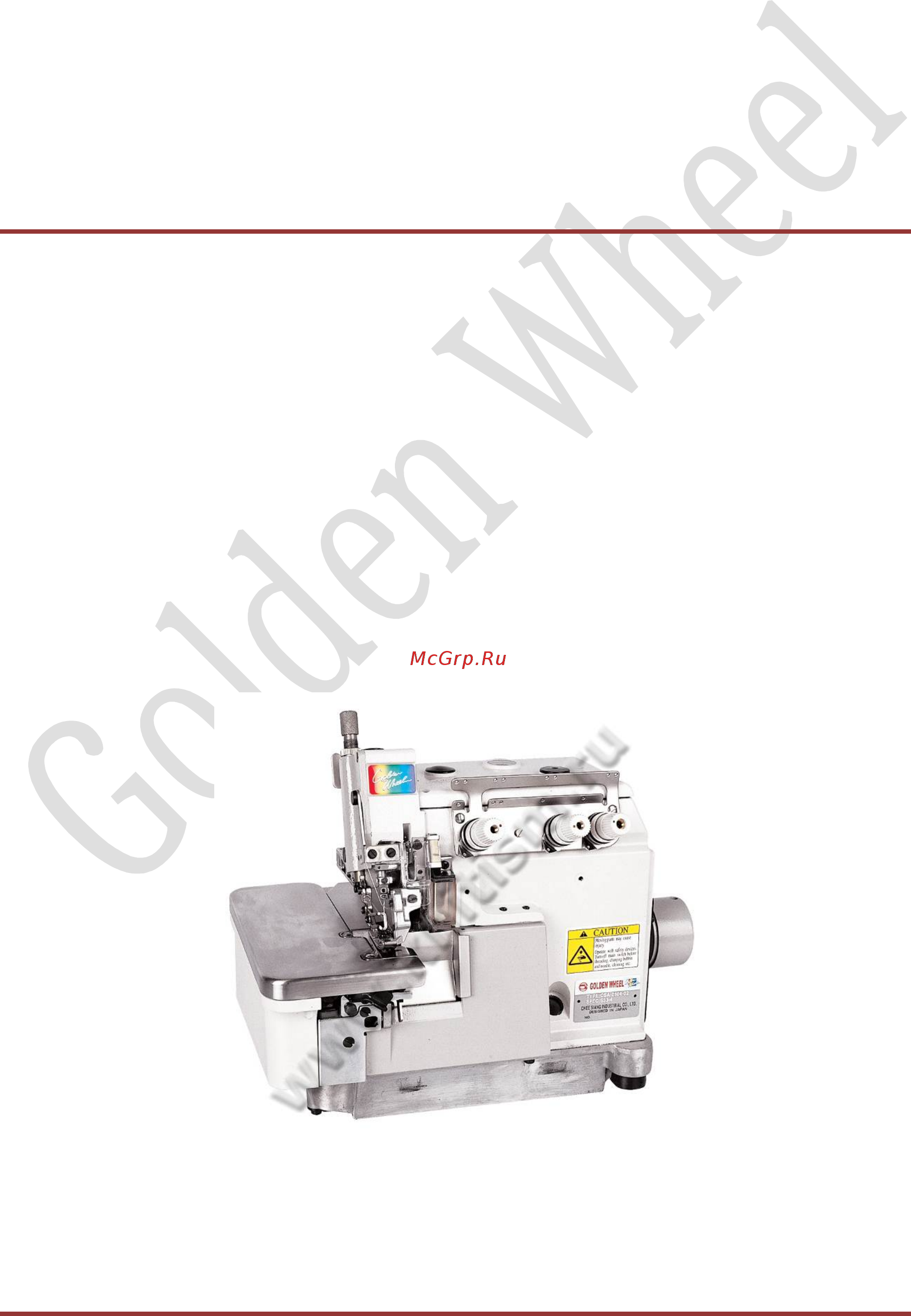 Golden Wheel CSA-2604-32R2/S23-1,5 Инструкция по эксплуатации онлайн