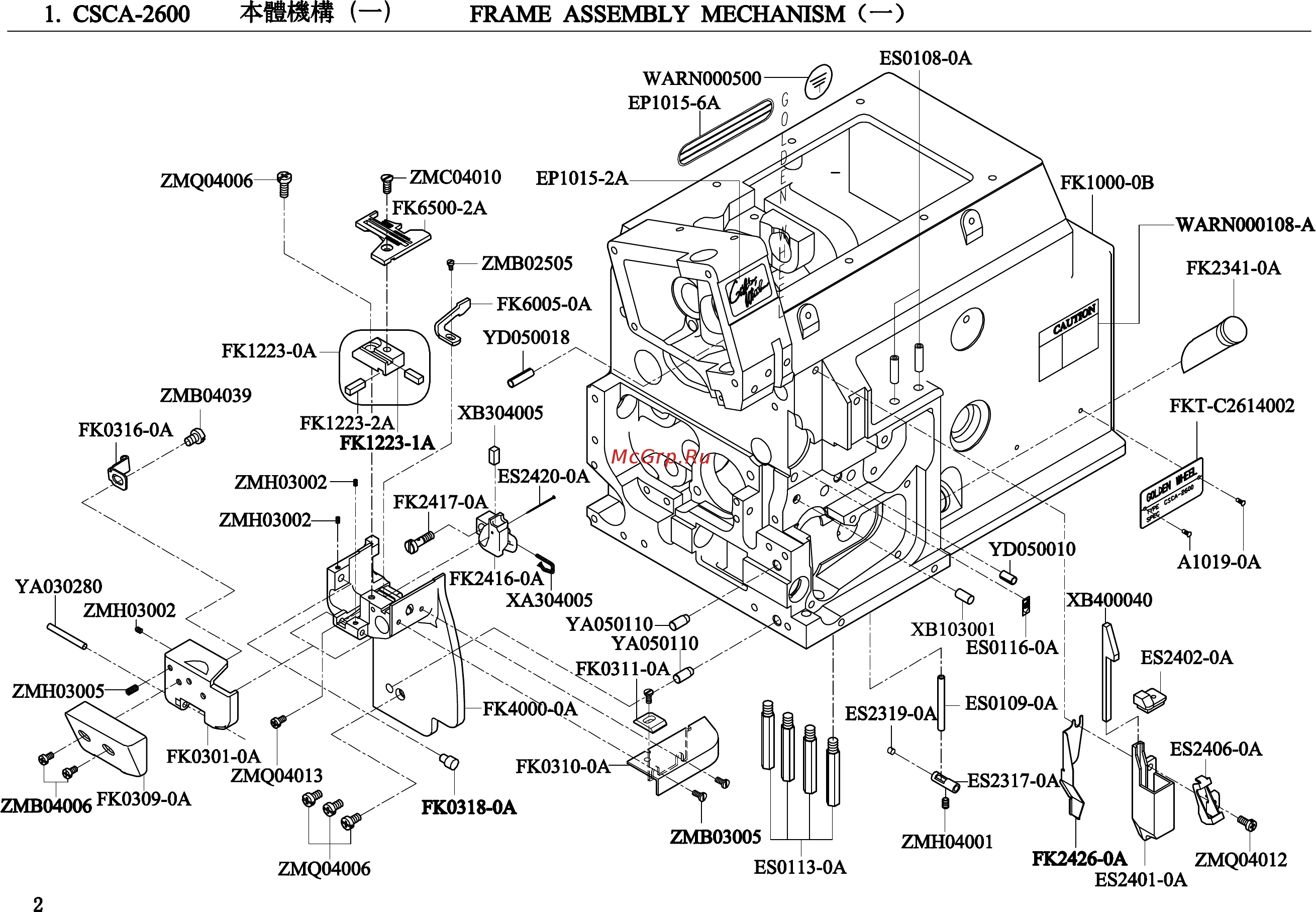 Golden Wheel CSA-2614-M03/M34-2x4 Каталог запчастей онлайн [3/39] 409891