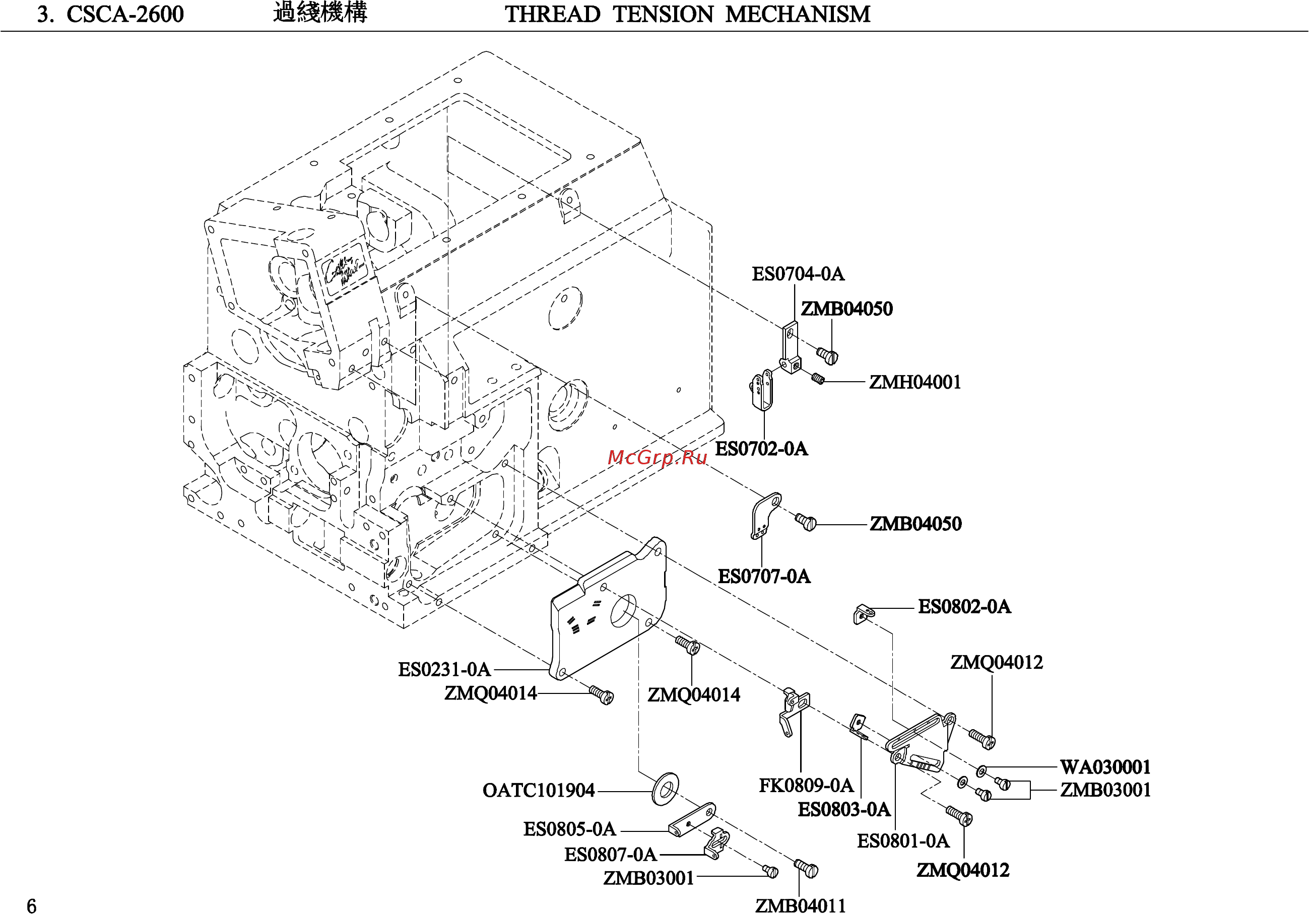 Golden Wheel CSTA-2614-M03/M34-2x4 Каталог запчастей онлайн [6/39] 409894