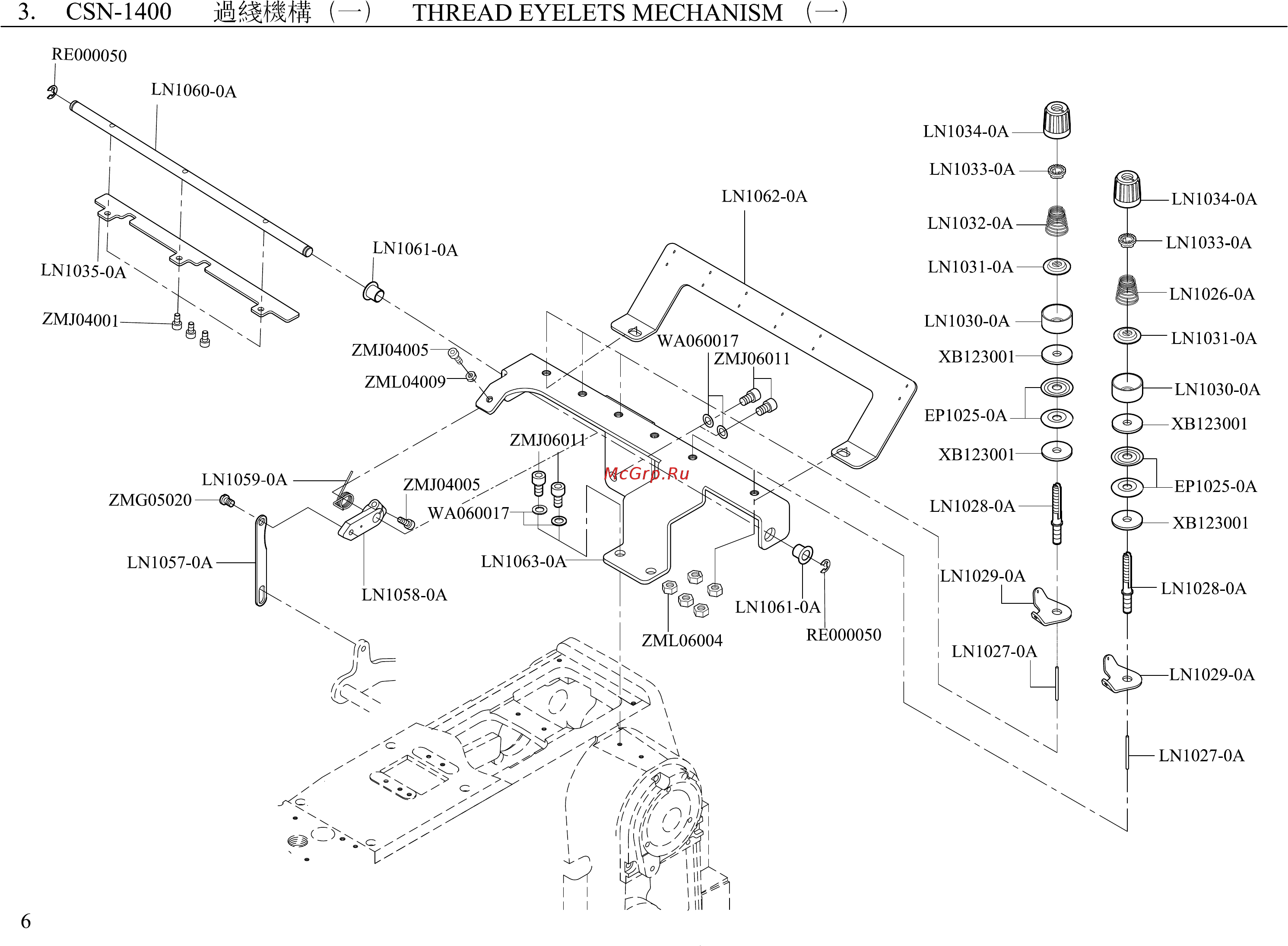 Golden Wheel CSA-1402-2-164M Каталог запчастей онлайн [7/42] 409895