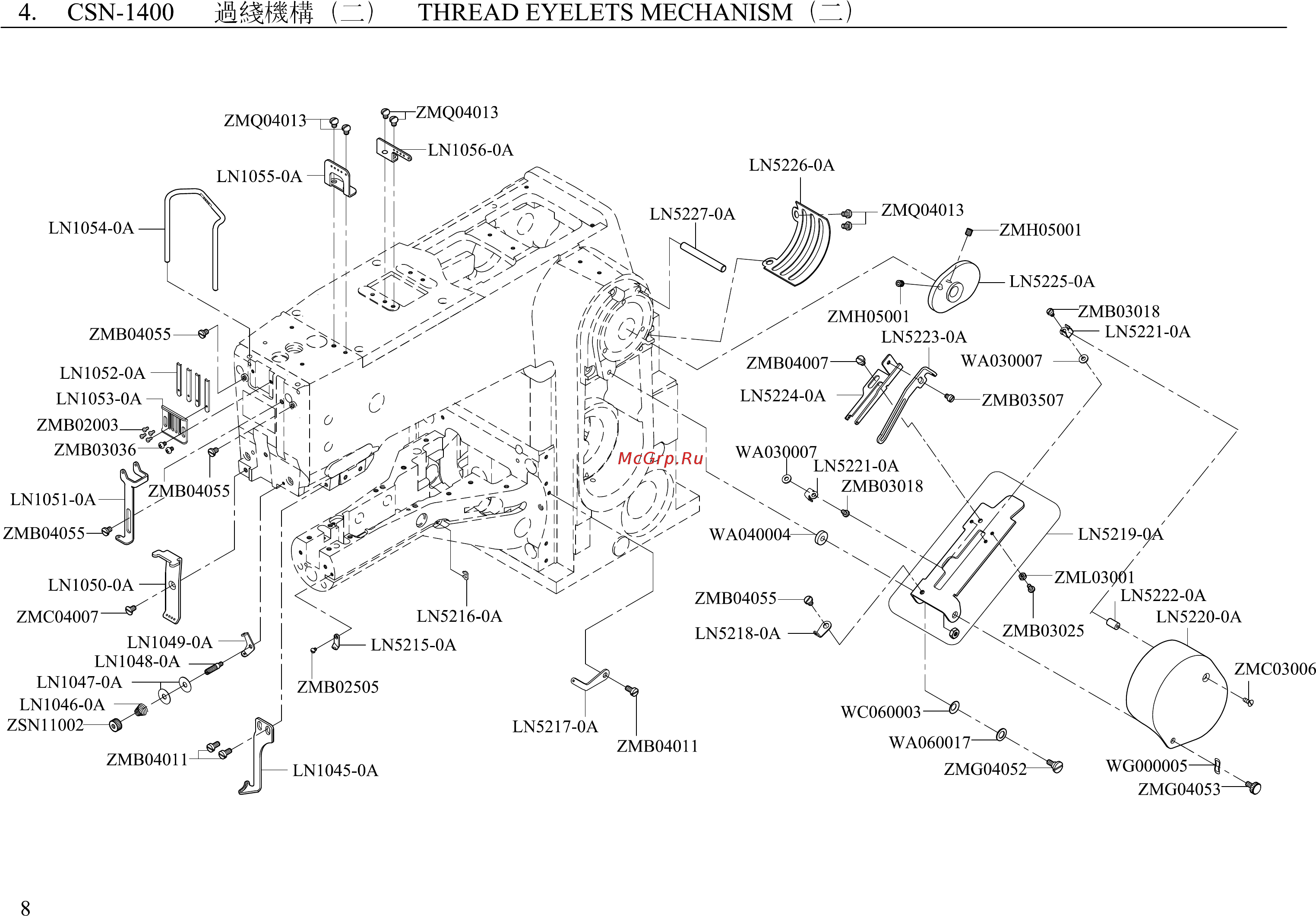 Golden Wheel CSA-1402-2-164M Каталог запчастей онлайн [9/42] 409895