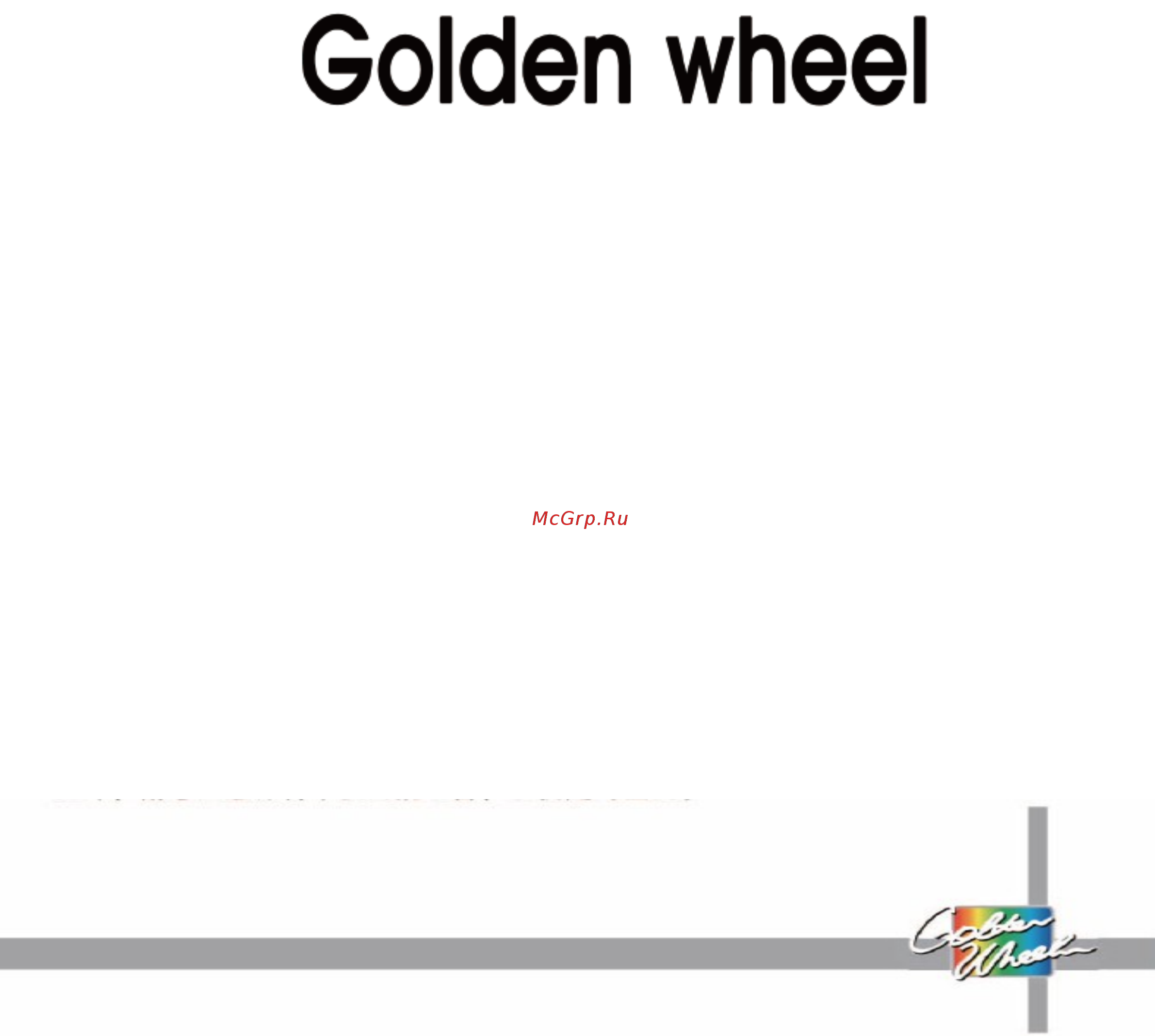 Golden Wheel CSA-1402-2-164M Руководство пользователя онлайн