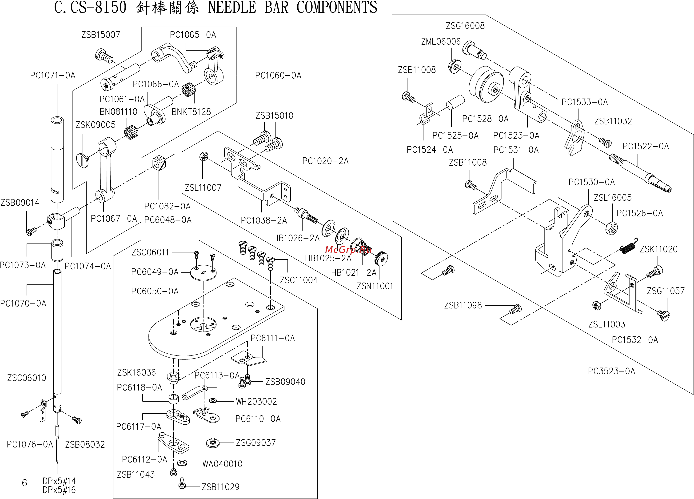Golden Wheel CS-8150 Каталог запчастей онлайн [7/34] 409896