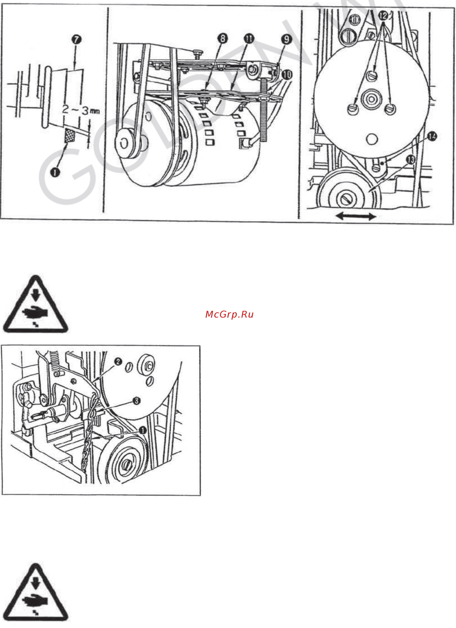 Golden Wheel CS-8150 [12/27] Установка цепи