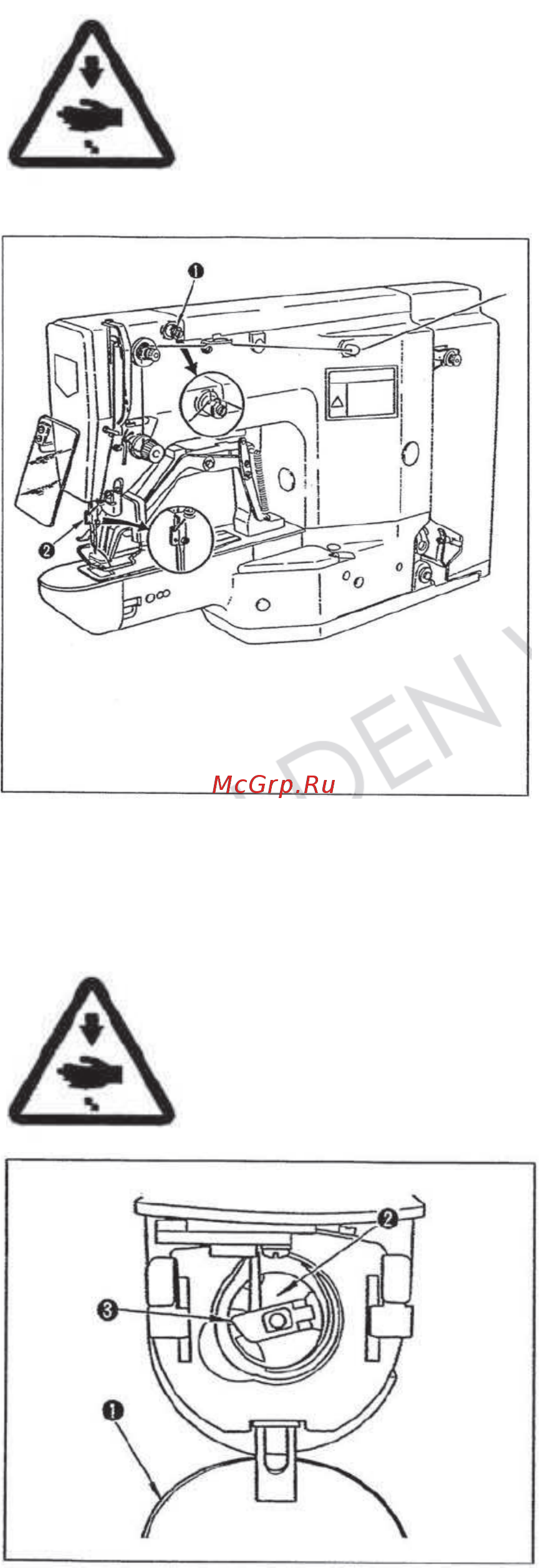Golden Wheel CS-8150 [15/27] Установка и извлечение шпульного колпачка