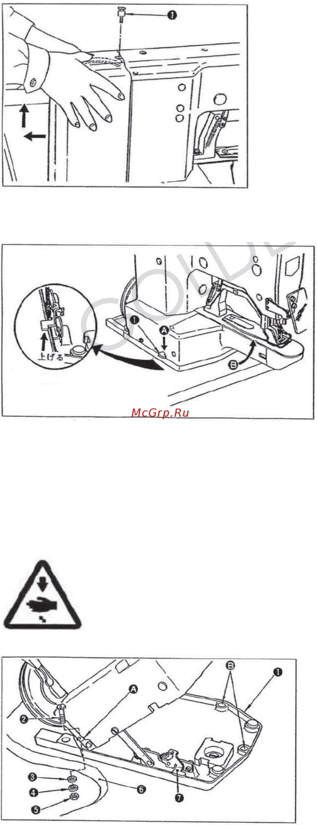 Golden Wheel CS-8151-555 [9/27] Установка швейной головки