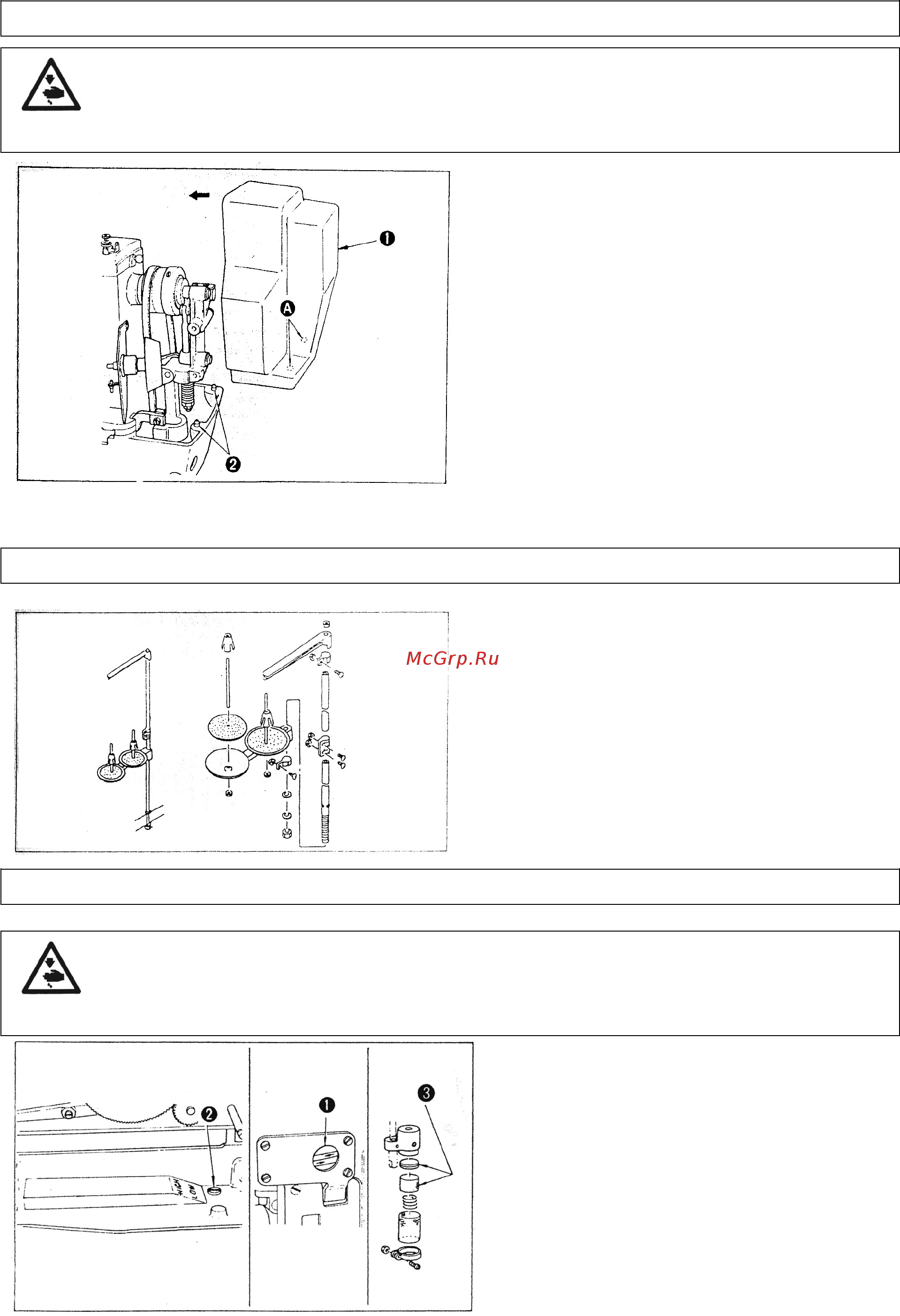 Golden Wheel CSH-7820 [10/28] Установка съем ограждения ремня