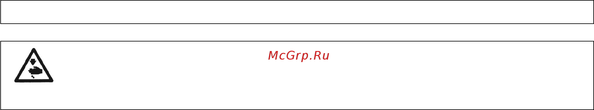 Golden Wheel CSH-7820 [20/28] Регулировка блока тороможения челнока