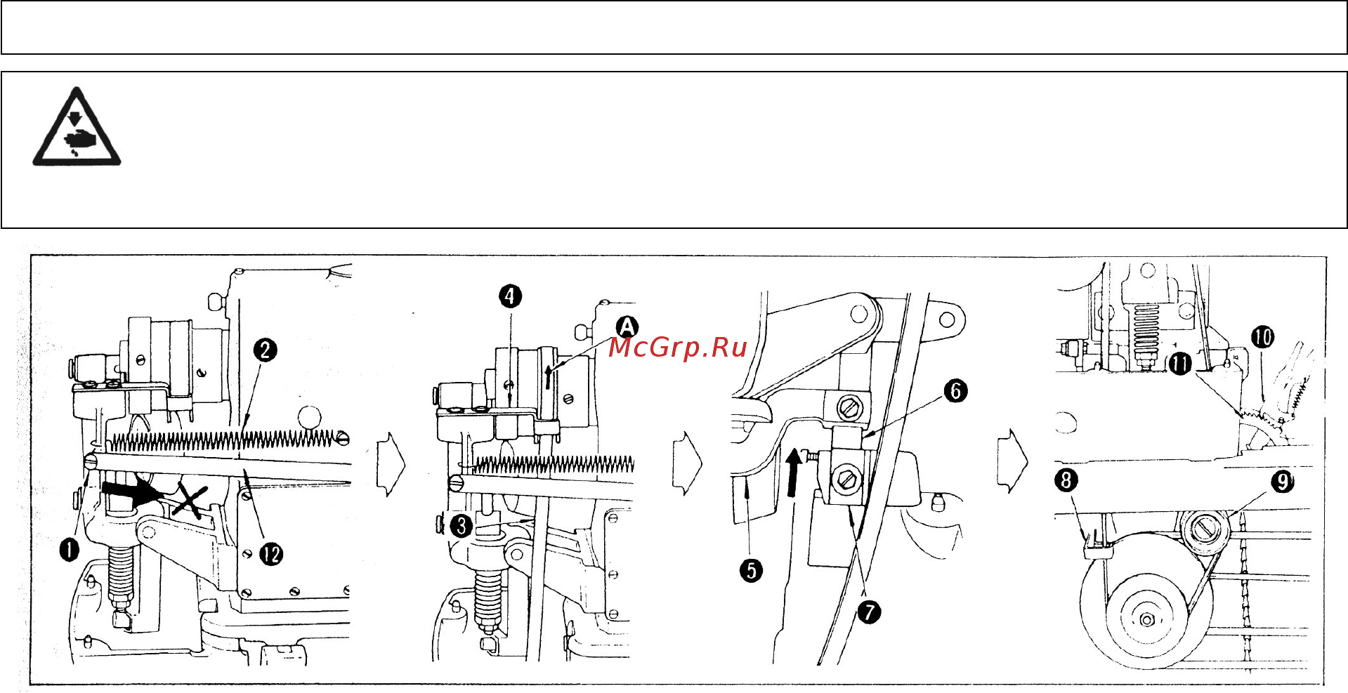 Golden Wheel CSH-7820 [9/28] Установка плоского ремня