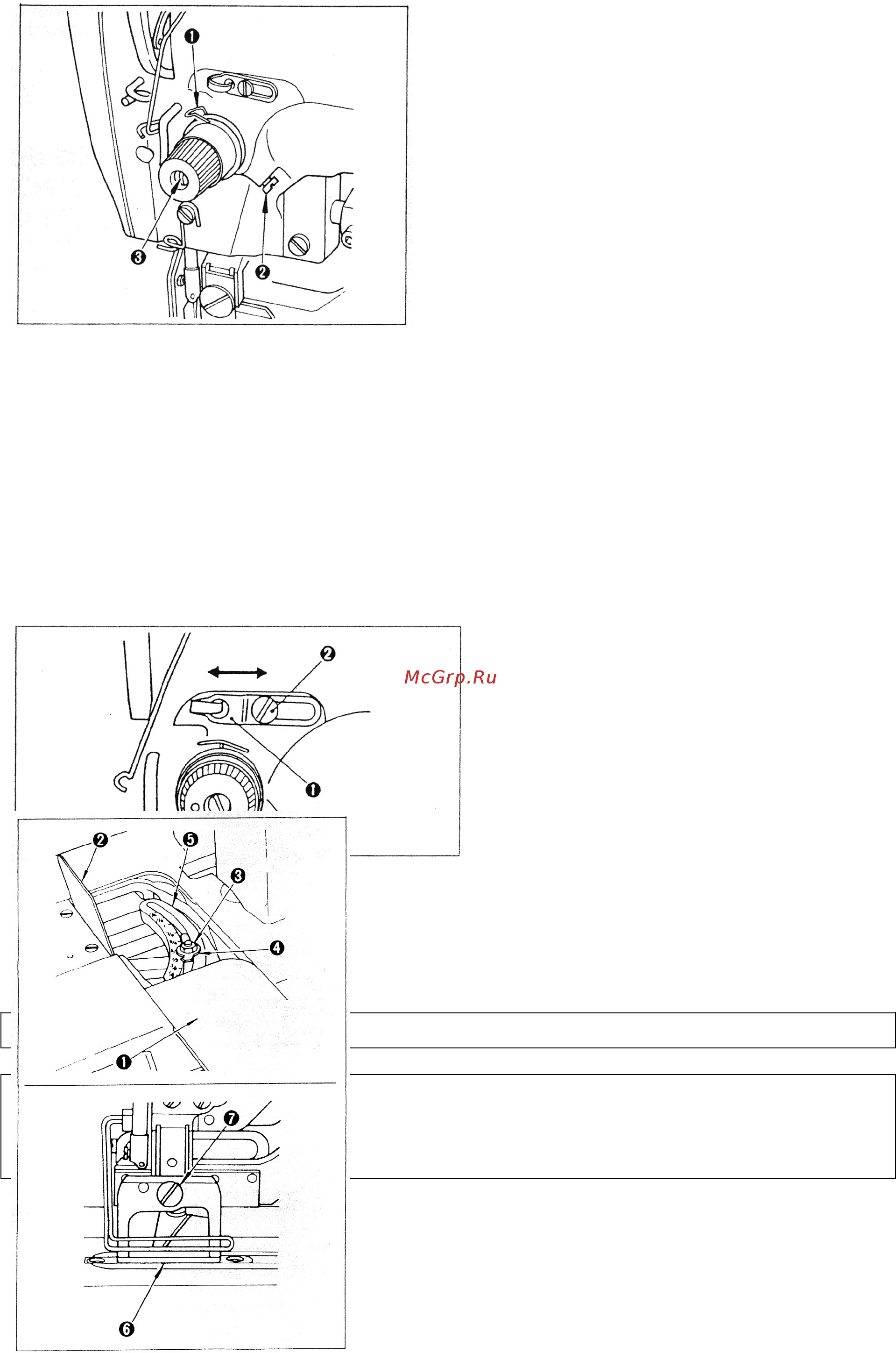 Golden Wheel CSH-7830 [15/28] Регулировка длины петли