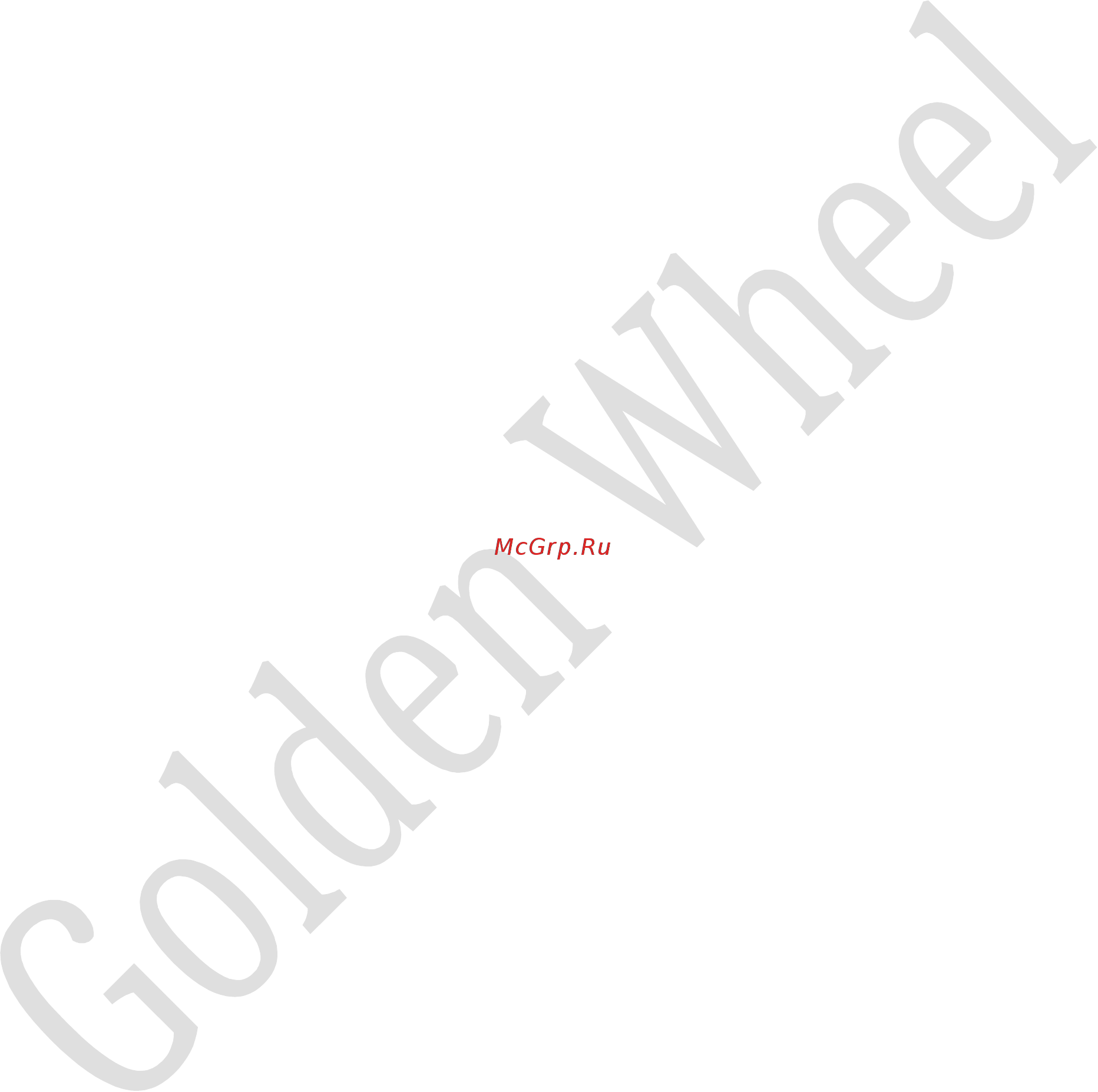 Golden Wheel CS-6102 Инструкция по эксплуатации онлайн [3/23] 409913