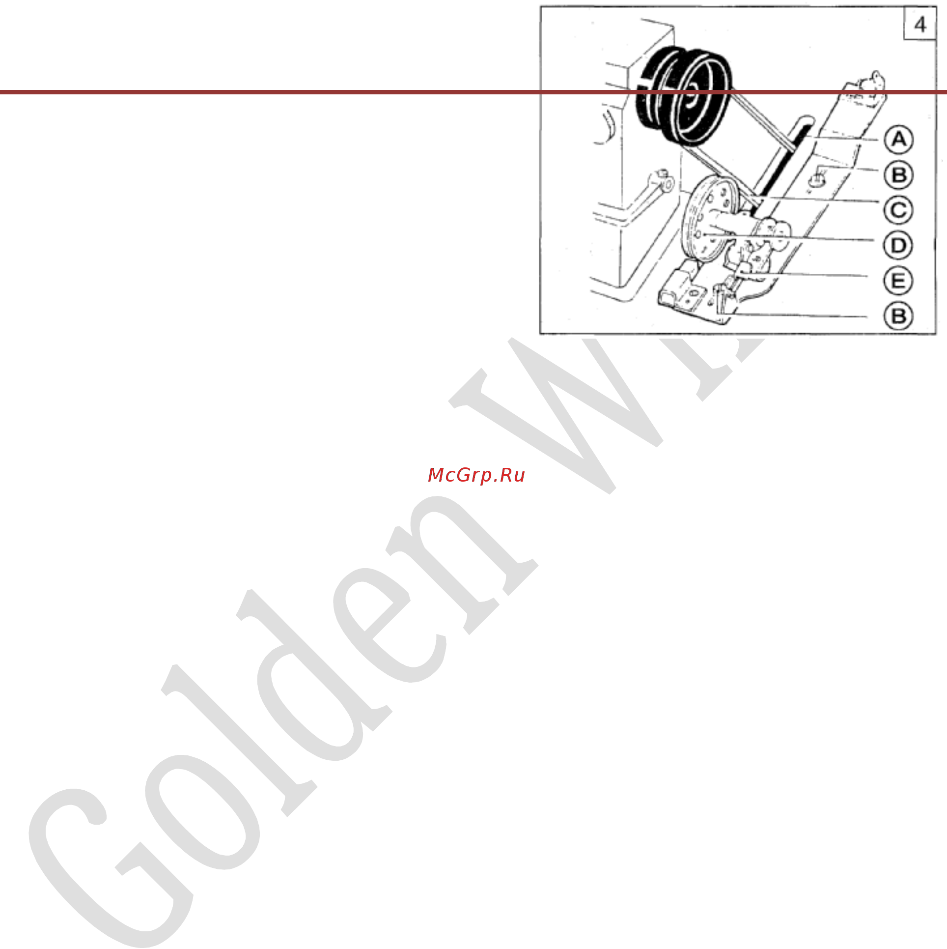 Golden Wheel CS-6102 [7/23] Уст новк устройств